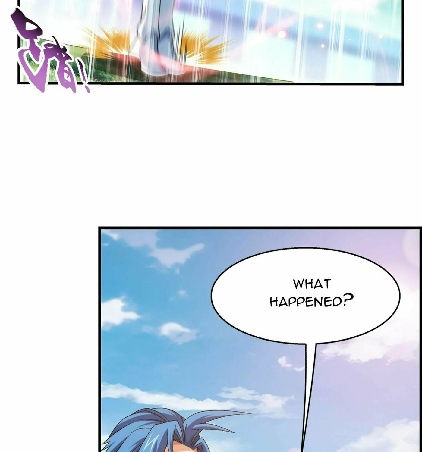 Read The Great Ruler (Colored) chapter 311 image 54 on Lezhin