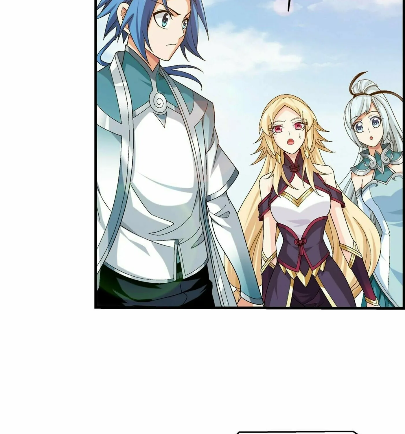 Read The Great Ruler (Colored) chapter 311 image 55 on Lezhin