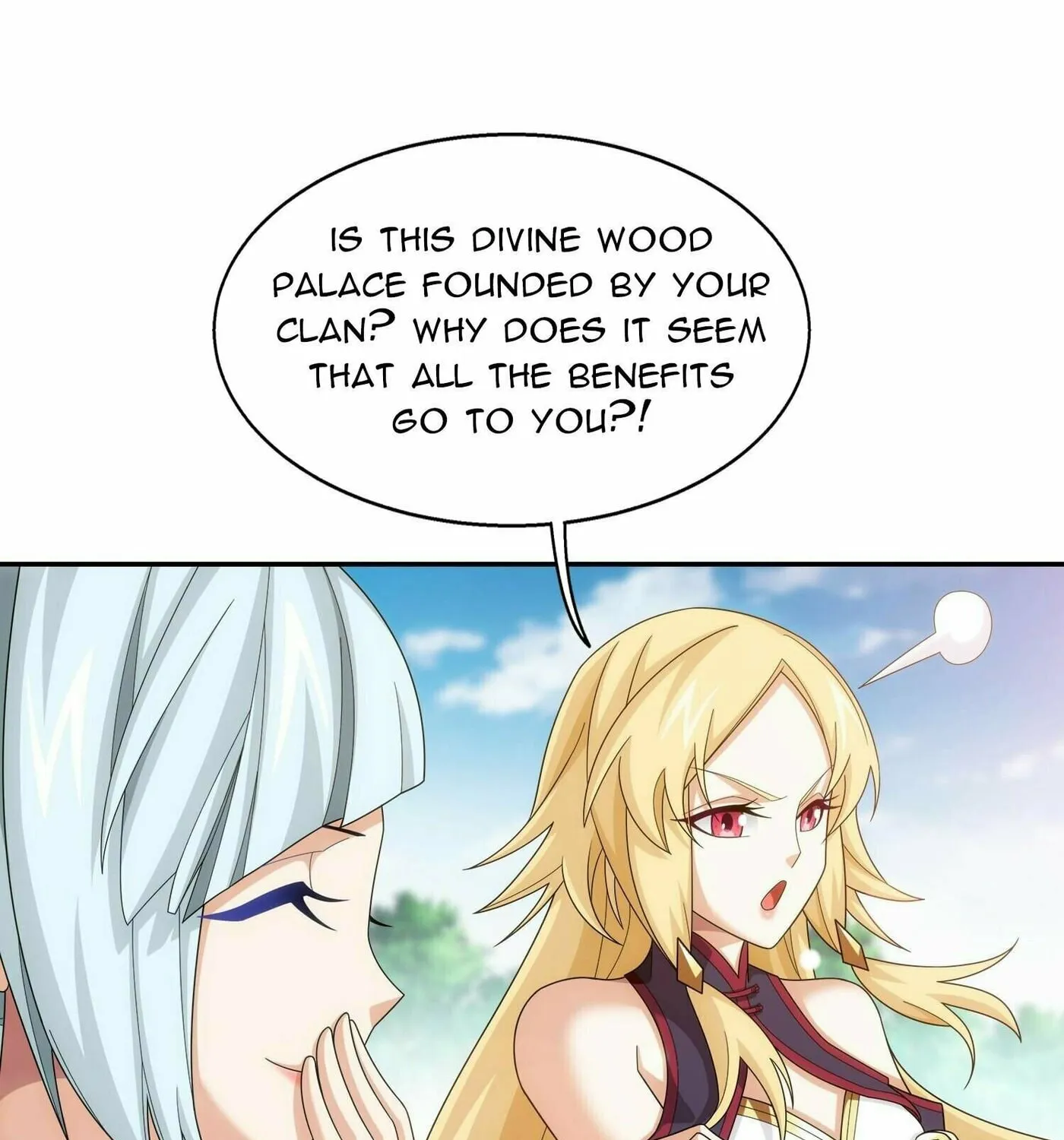Read The Great Ruler (Colored) chapter 311 image 59 on Lezhin