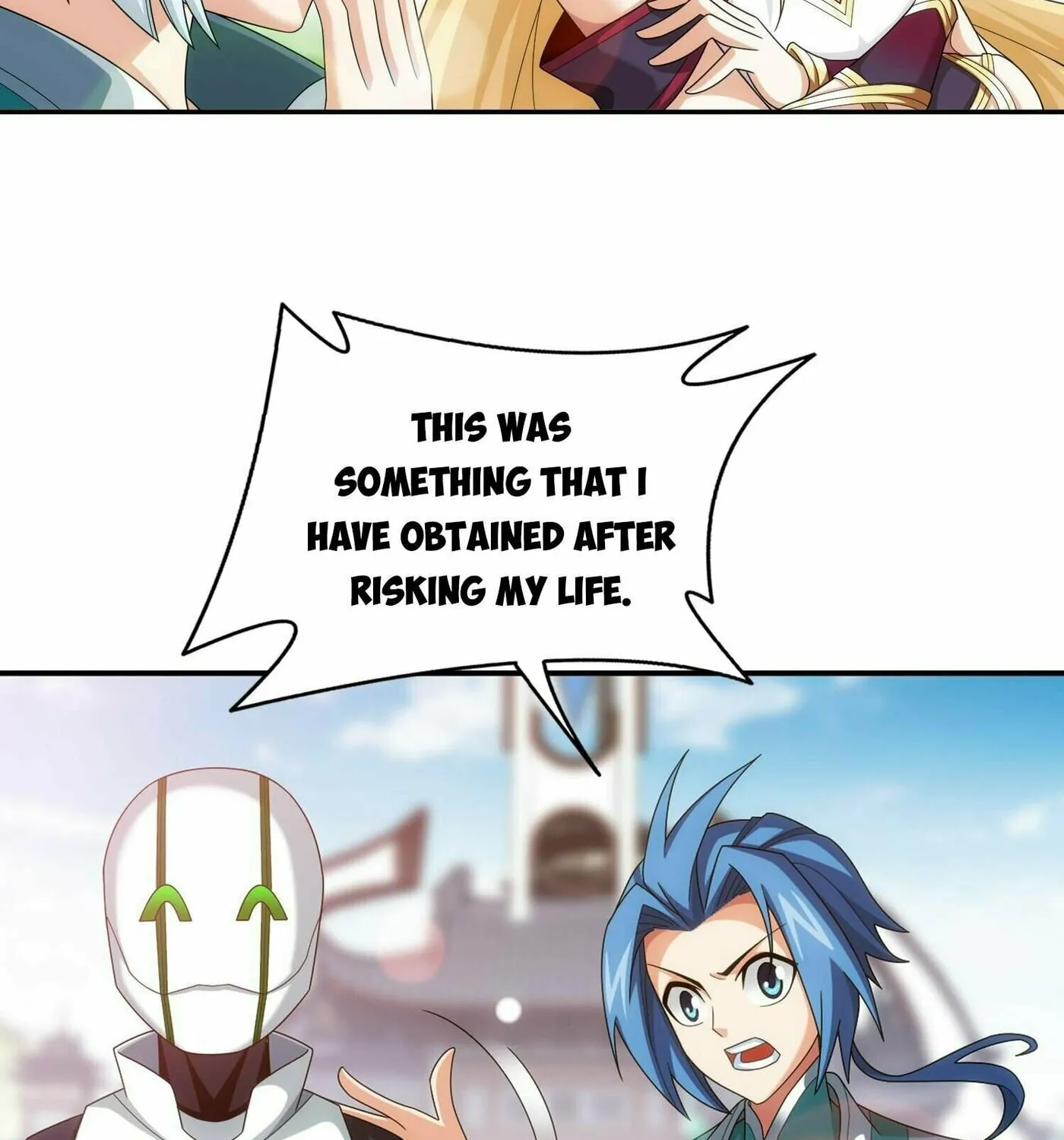 Read The Great Ruler (Colored) chapter 311 image 60 on Lezhin