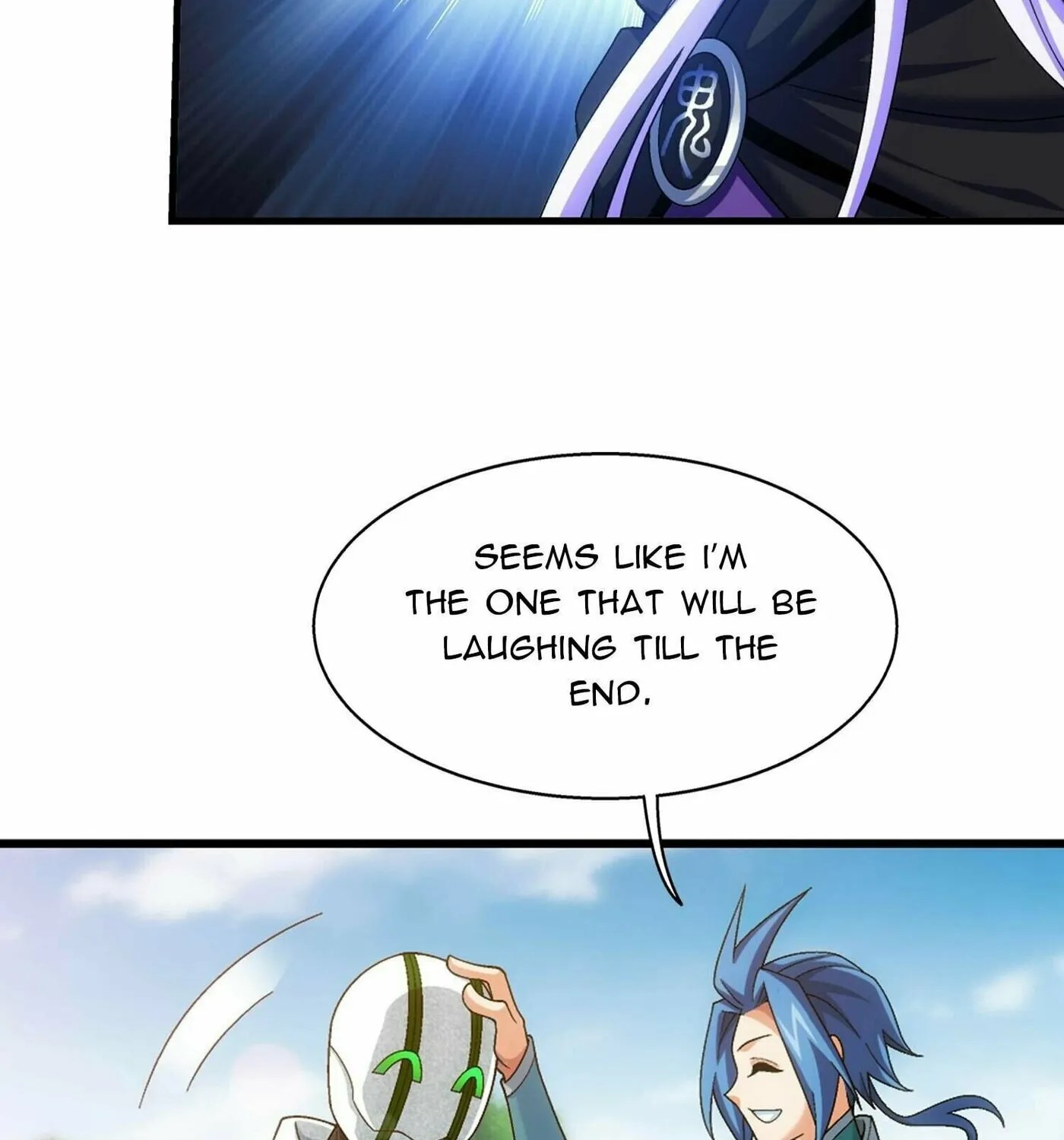 Read The Great Ruler (Colored) chapter 311 image 64 on Lezhin