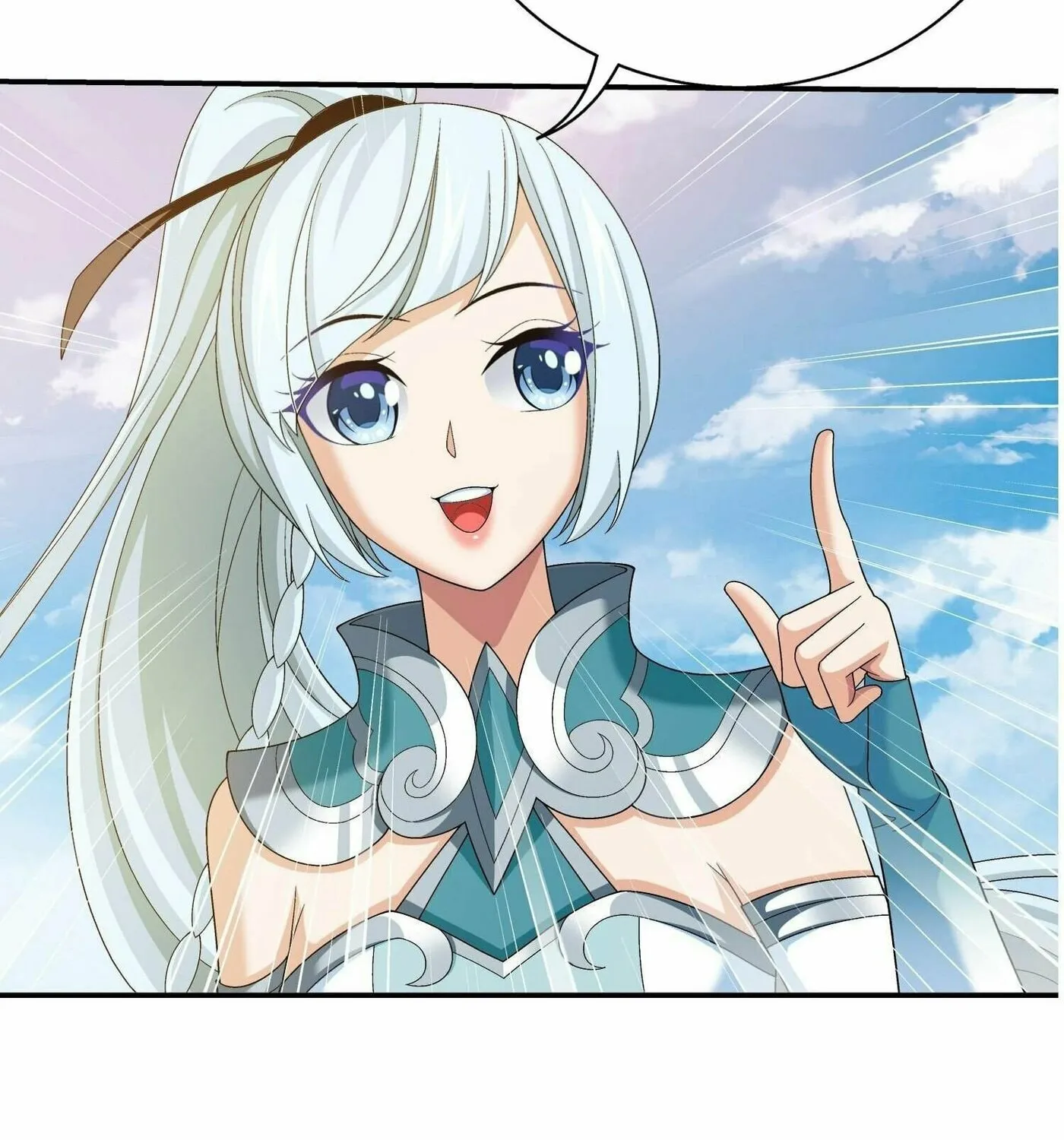 Read The Great Ruler (Colored) chapter 315 image 17 on Lezhin