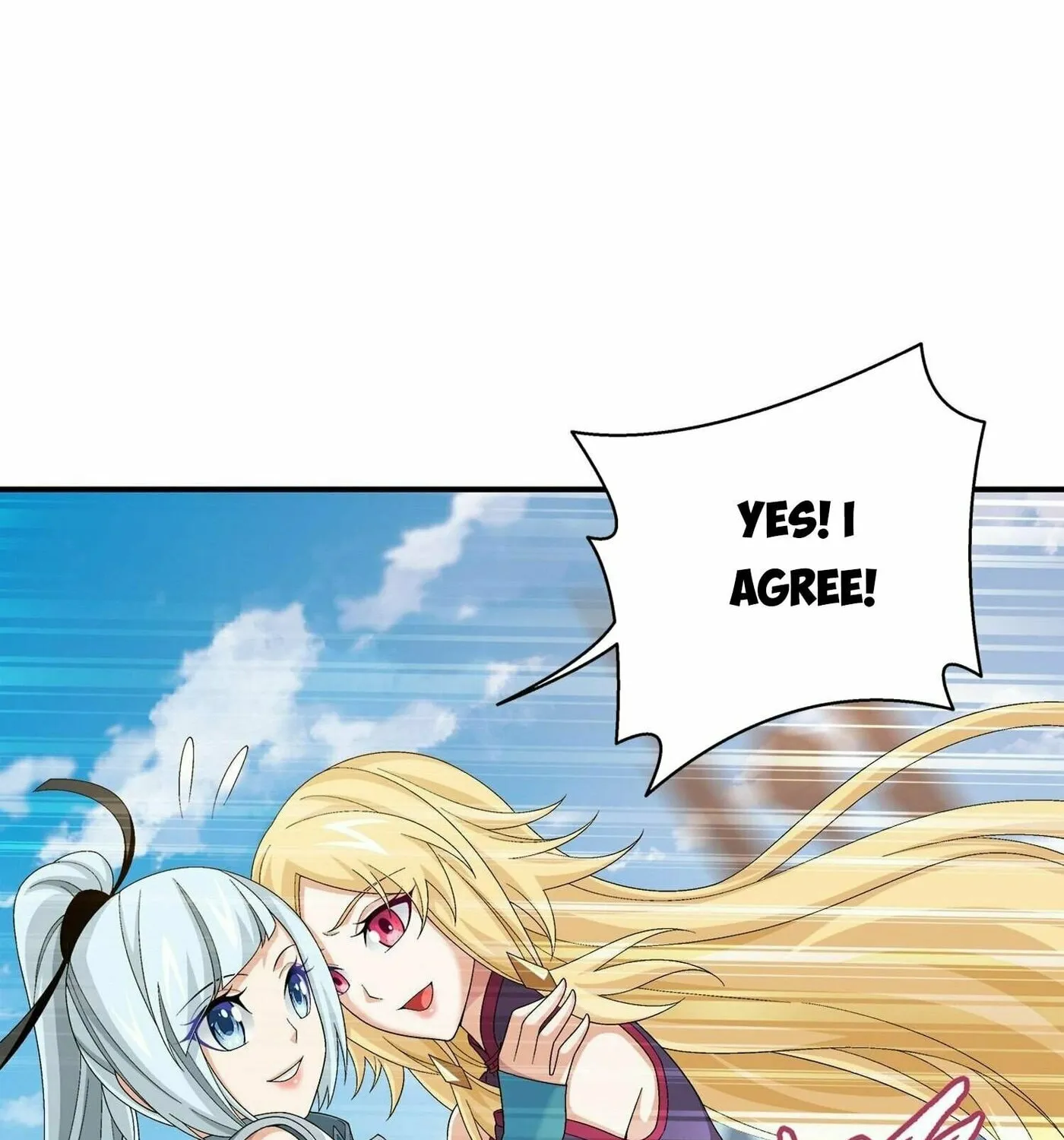 Read The Great Ruler (Colored) chapter 315 image 18 on Lezhin