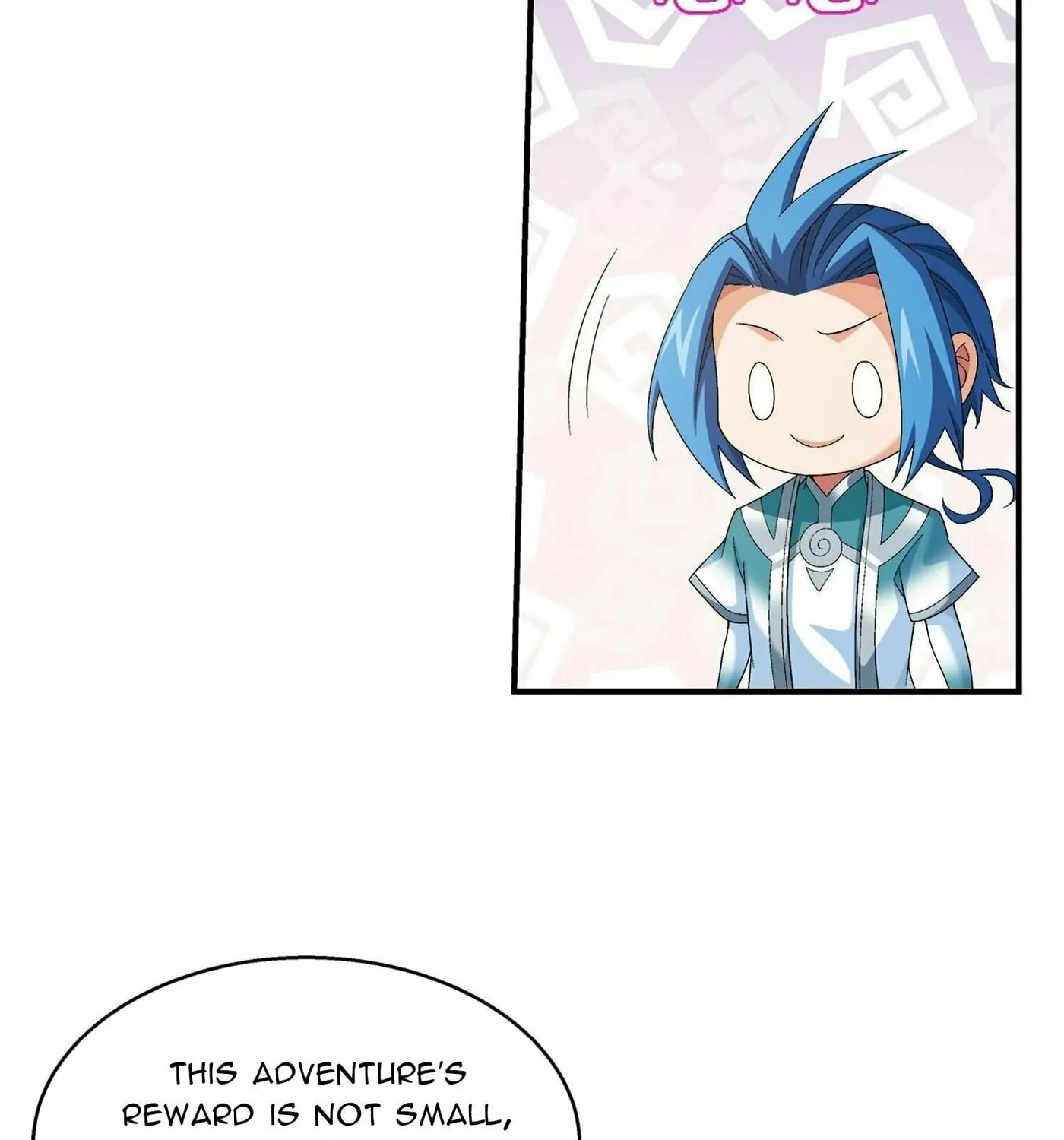 Read The Great Ruler (Colored) chapter 315 image 20 on Lezhin