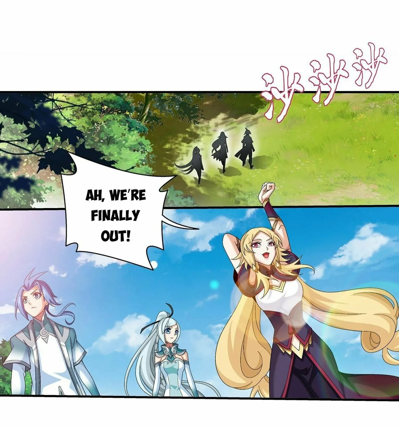 Read The Great Ruler (Colored) chapter 315 image 23 on Lezhin