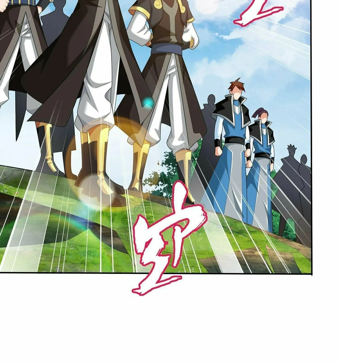 Read The Great Ruler (Colored) chapter 315 image 28 on Lezhin