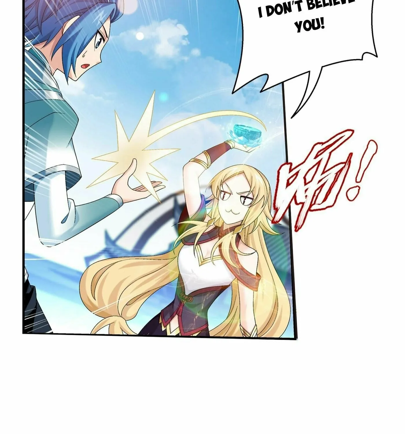 Read The Great Ruler (Colored) chapter 315 image 3 on Lezhin