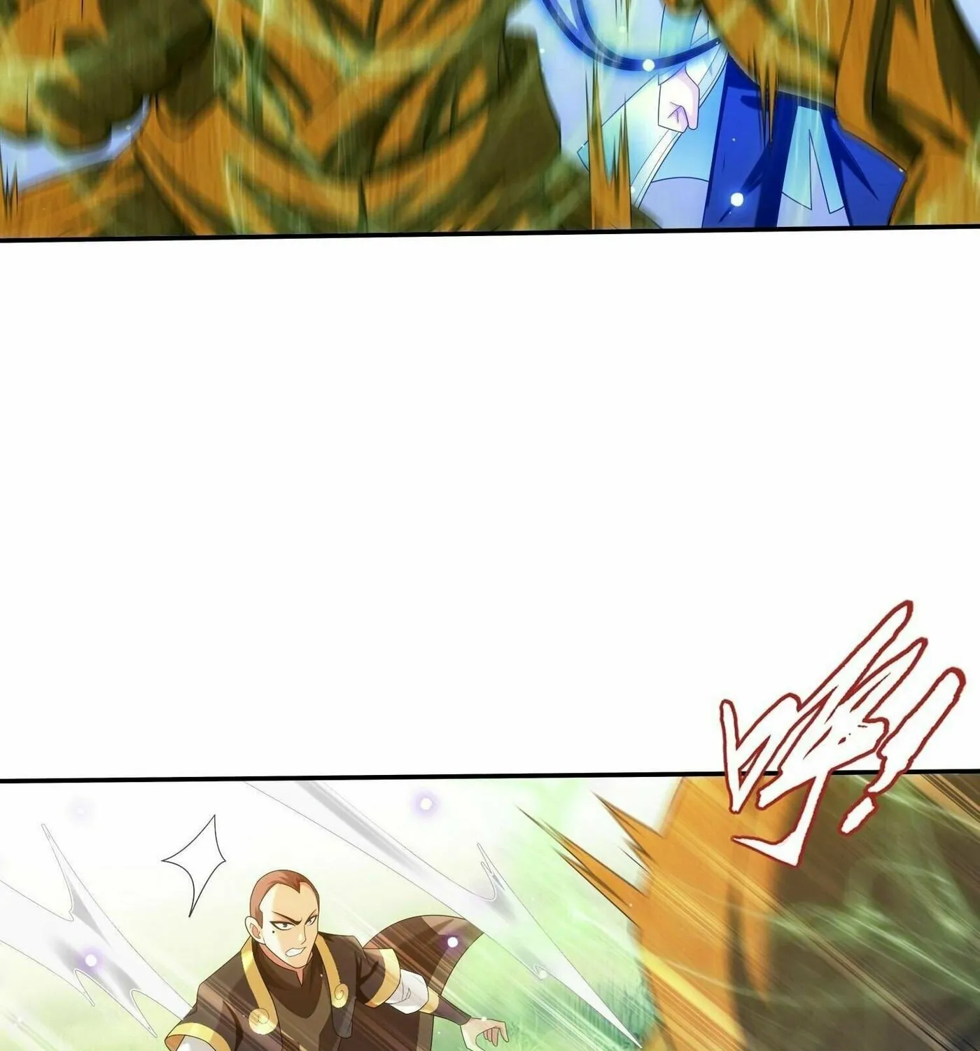 Read The Great Ruler (Colored) chapter 315 image 39 on Lezhin