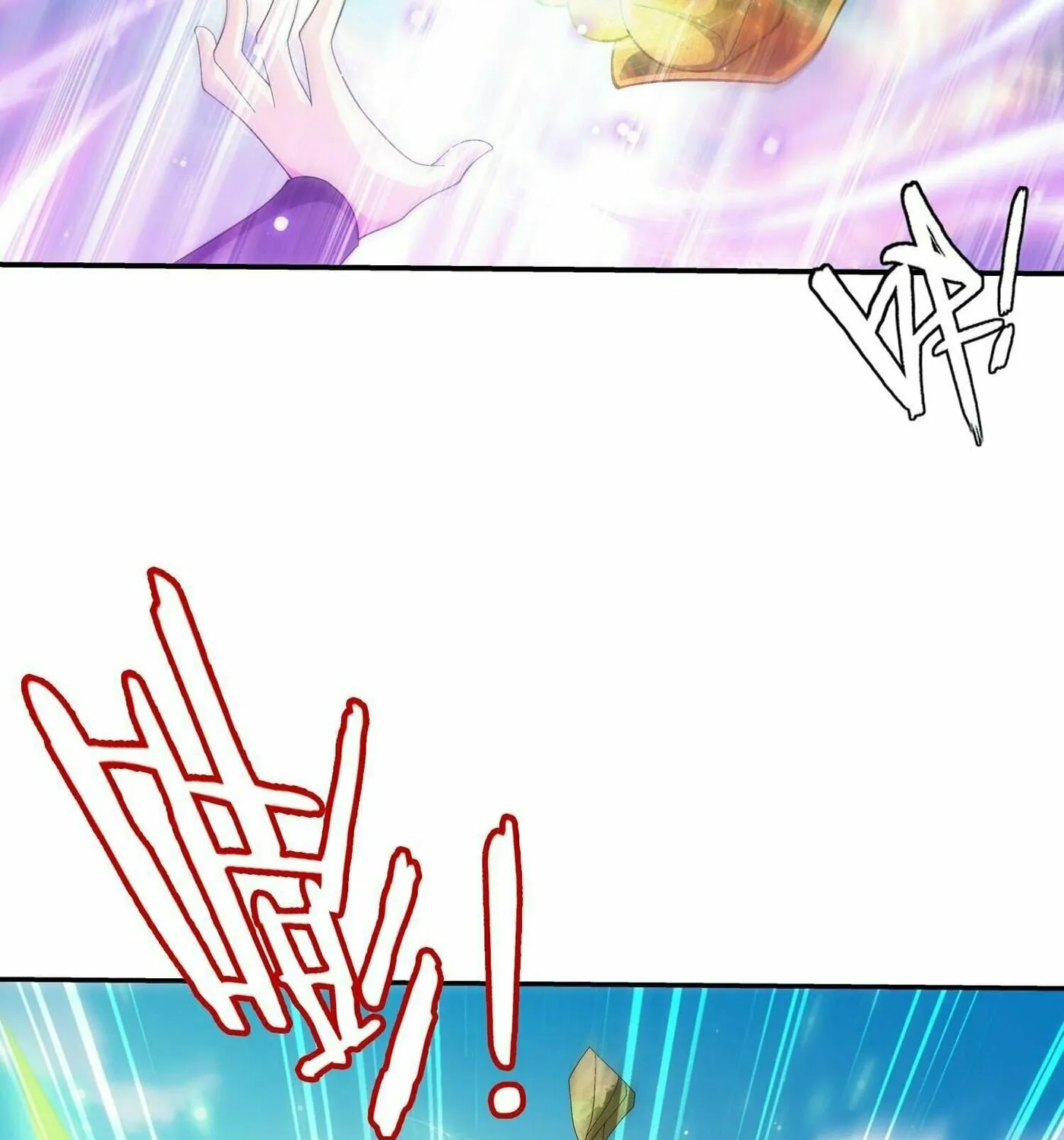 Read The Great Ruler (Colored) chapter 315 image 43 on Lezhin