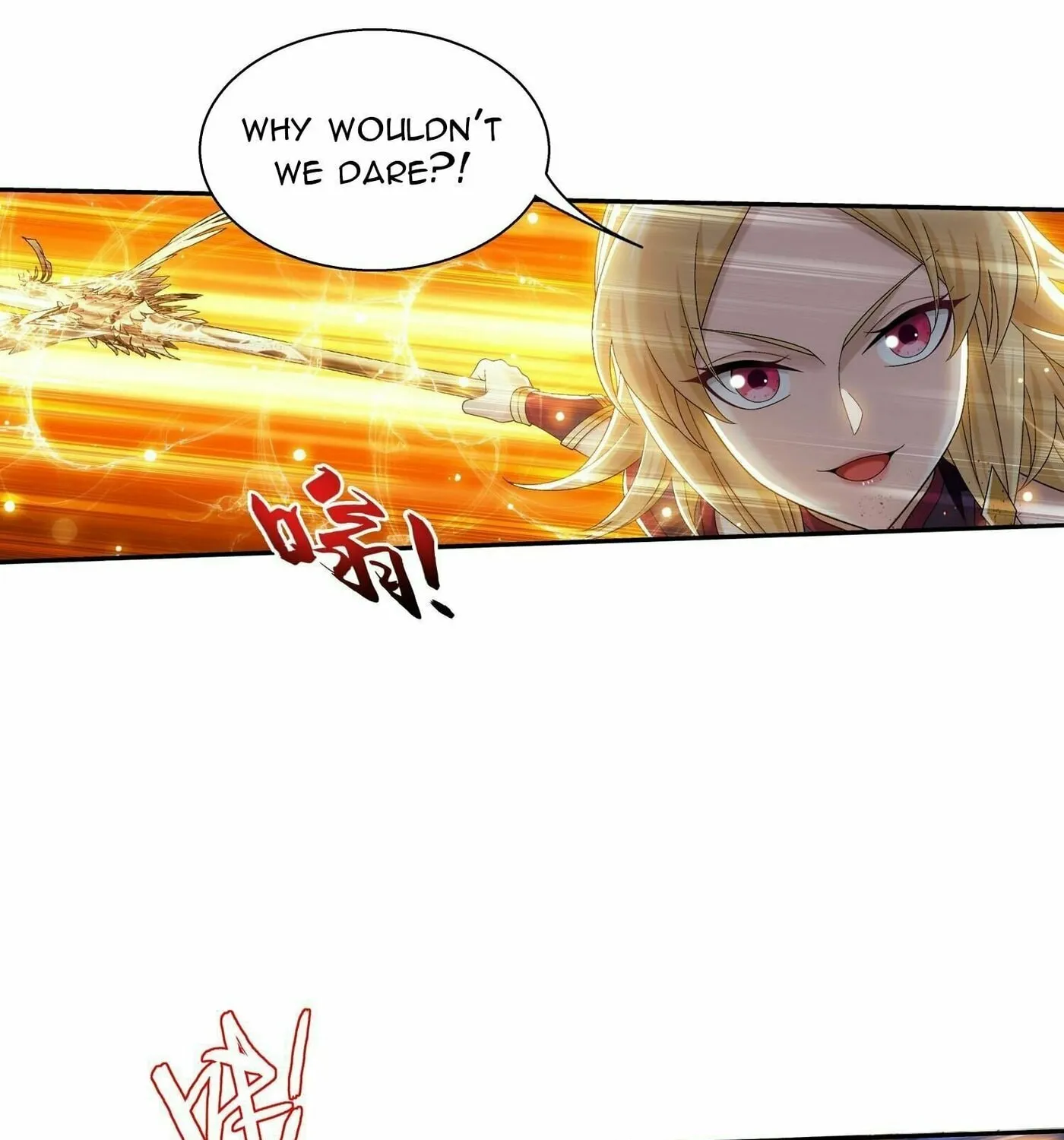 Read The Great Ruler (Colored) chapter 315 image 47 on Lezhin