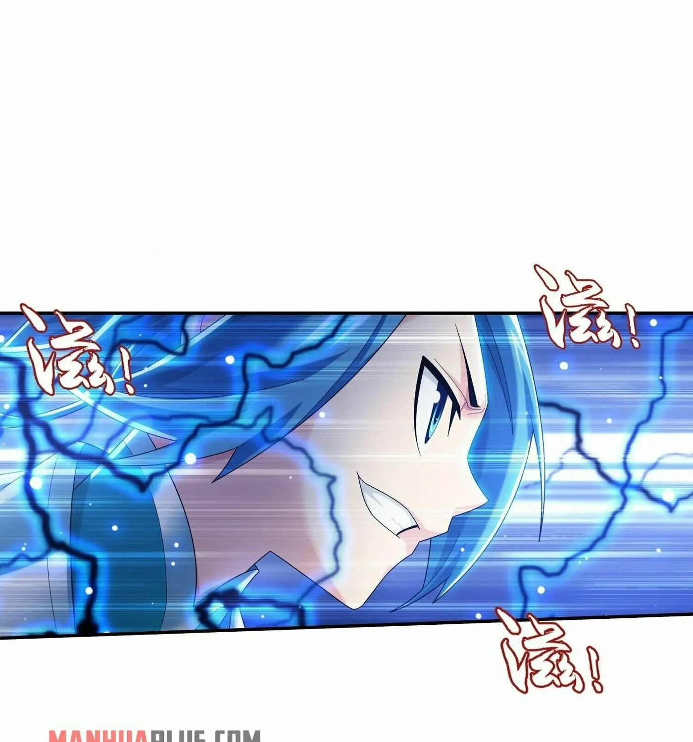 Read The Great Ruler (Colored) chapter 315 image 49 on Lezhin