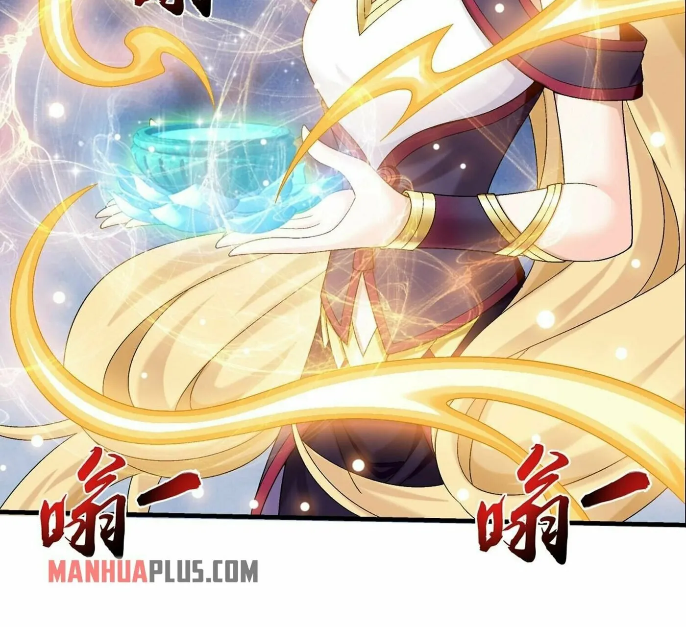 Read The Great Ruler (Colored) chapter 315 image 5 on Lezhin