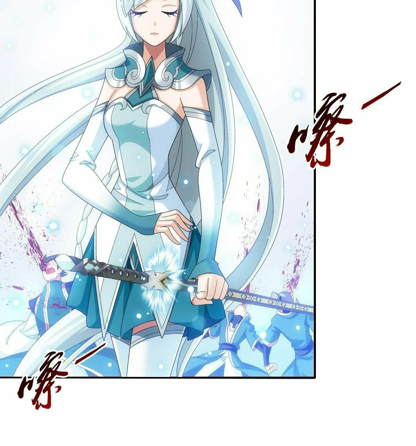 Read The Great Ruler (Colored) chapter 315 image 53 on Lezhin