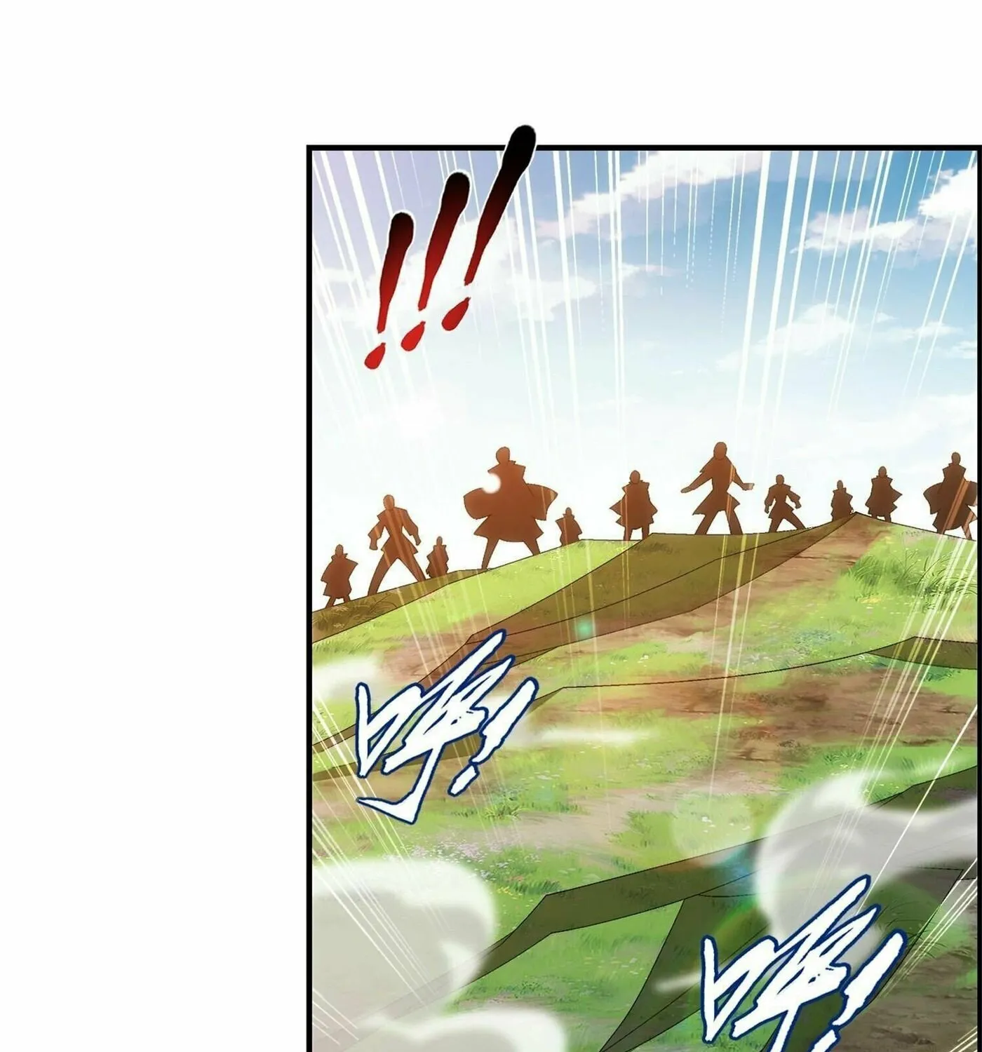 Read The Great Ruler (Colored) chapter 315 image 55 on Lezhin