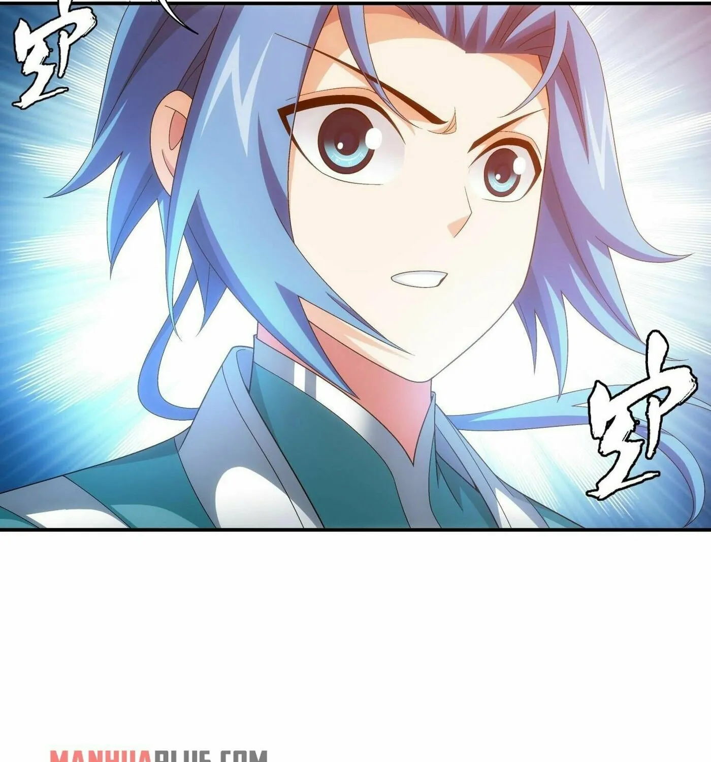 Read The Great Ruler (Colored) chapter 315 image 57 on Lezhin