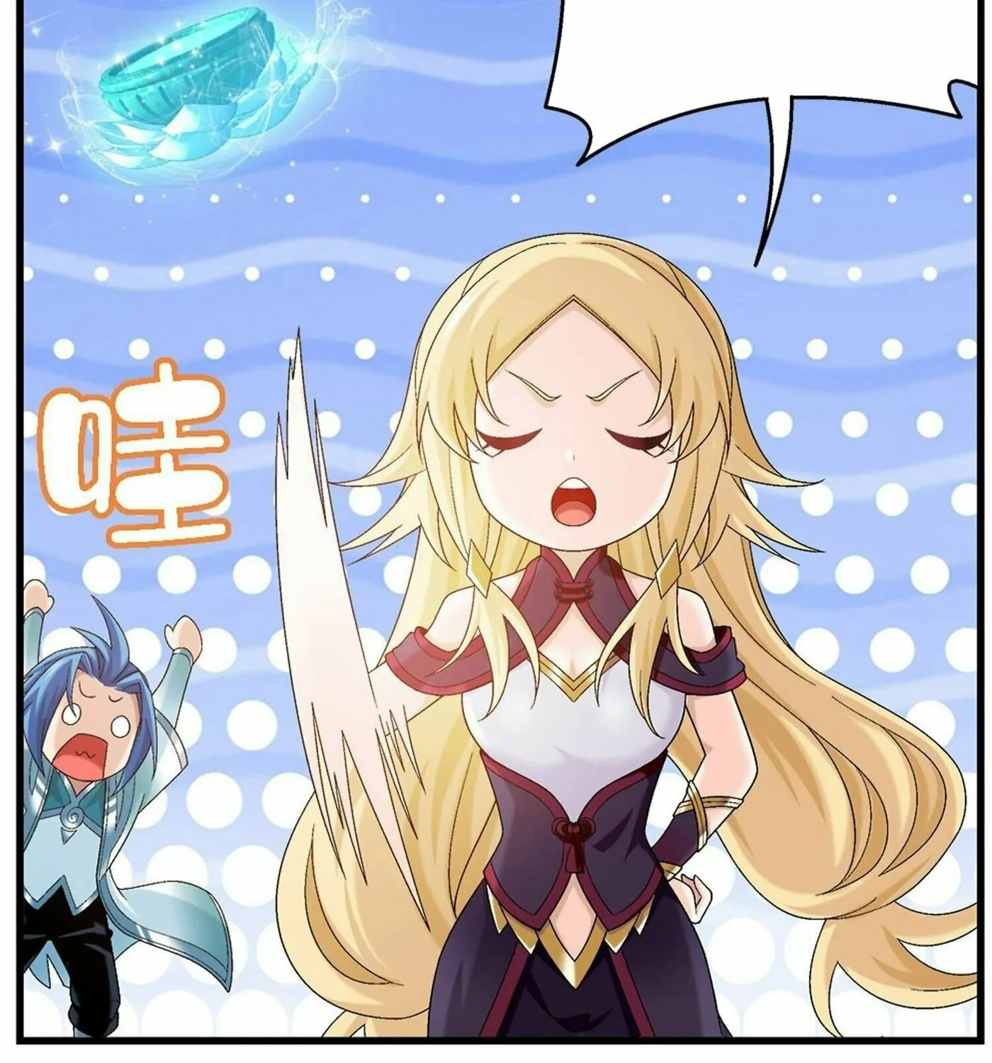 Read The Great Ruler (Colored) chapter 315 image 8 on Lezhin