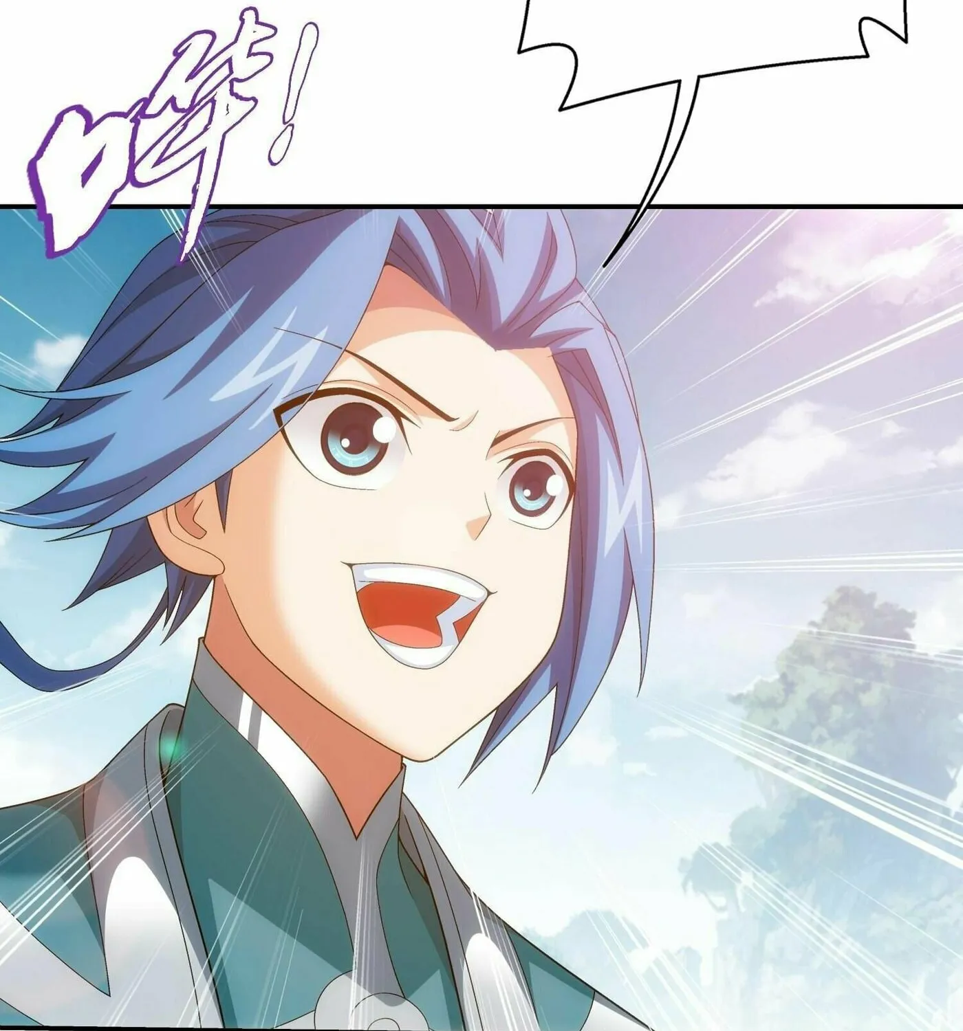 Read The Great Ruler (Colored) chapter 316 image 20 on Lezhin