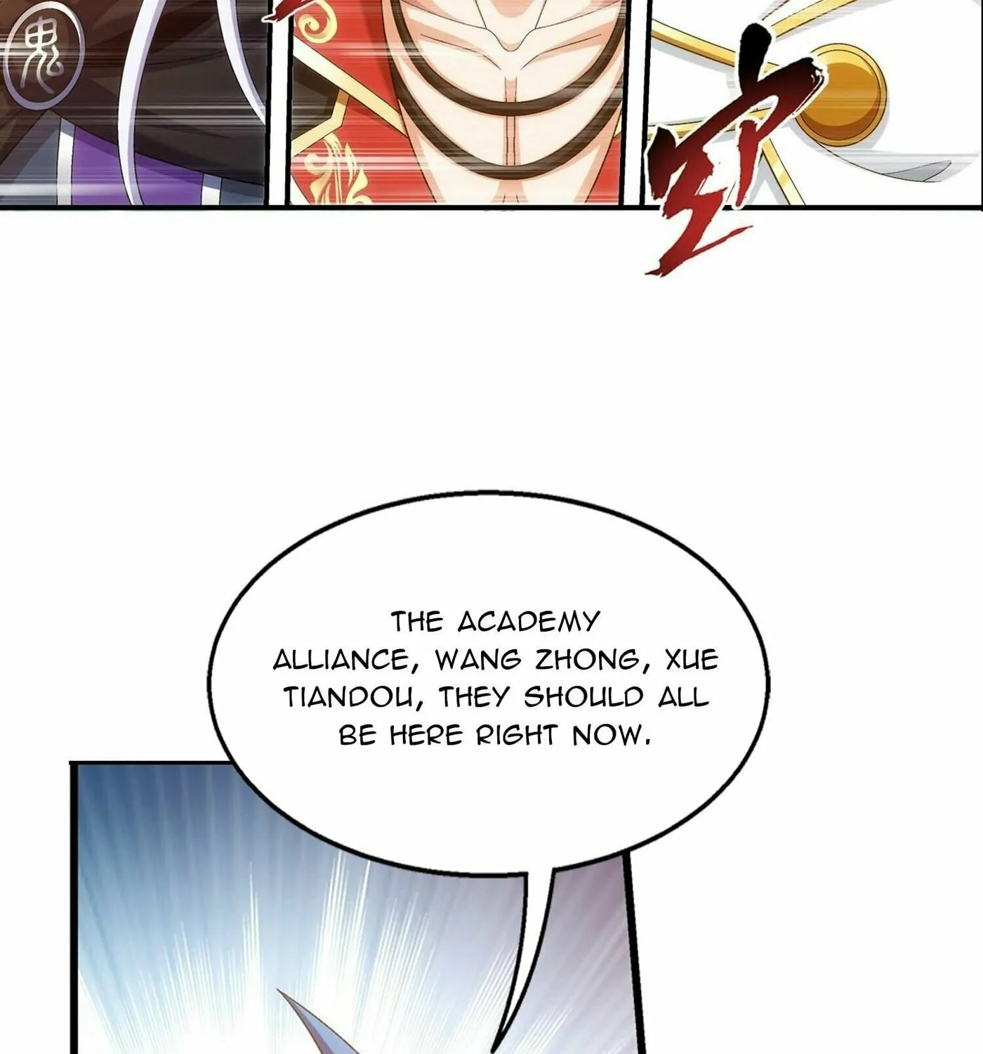 Read The Great Ruler (Colored) chapter 316 image 28 on Lezhin