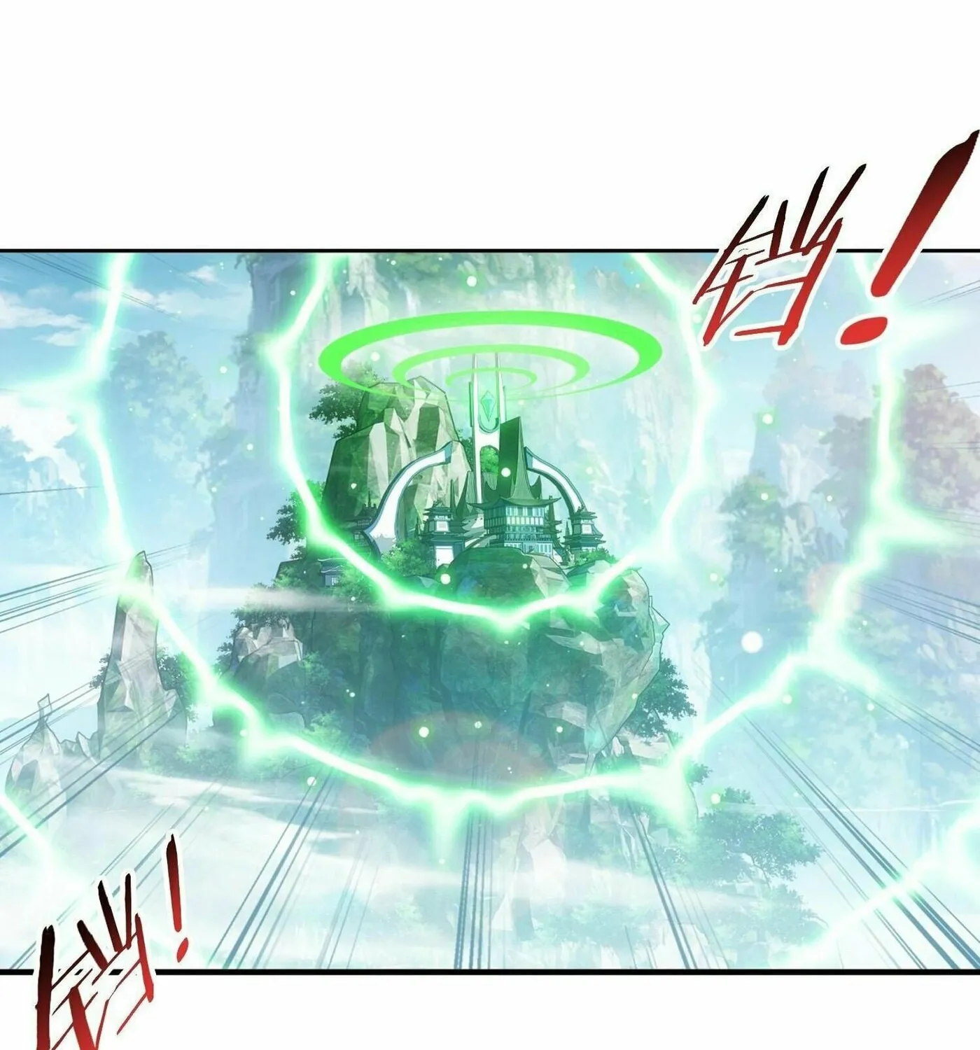 Read The Great Ruler (Colored) chapter 316 image 30 on Lezhin