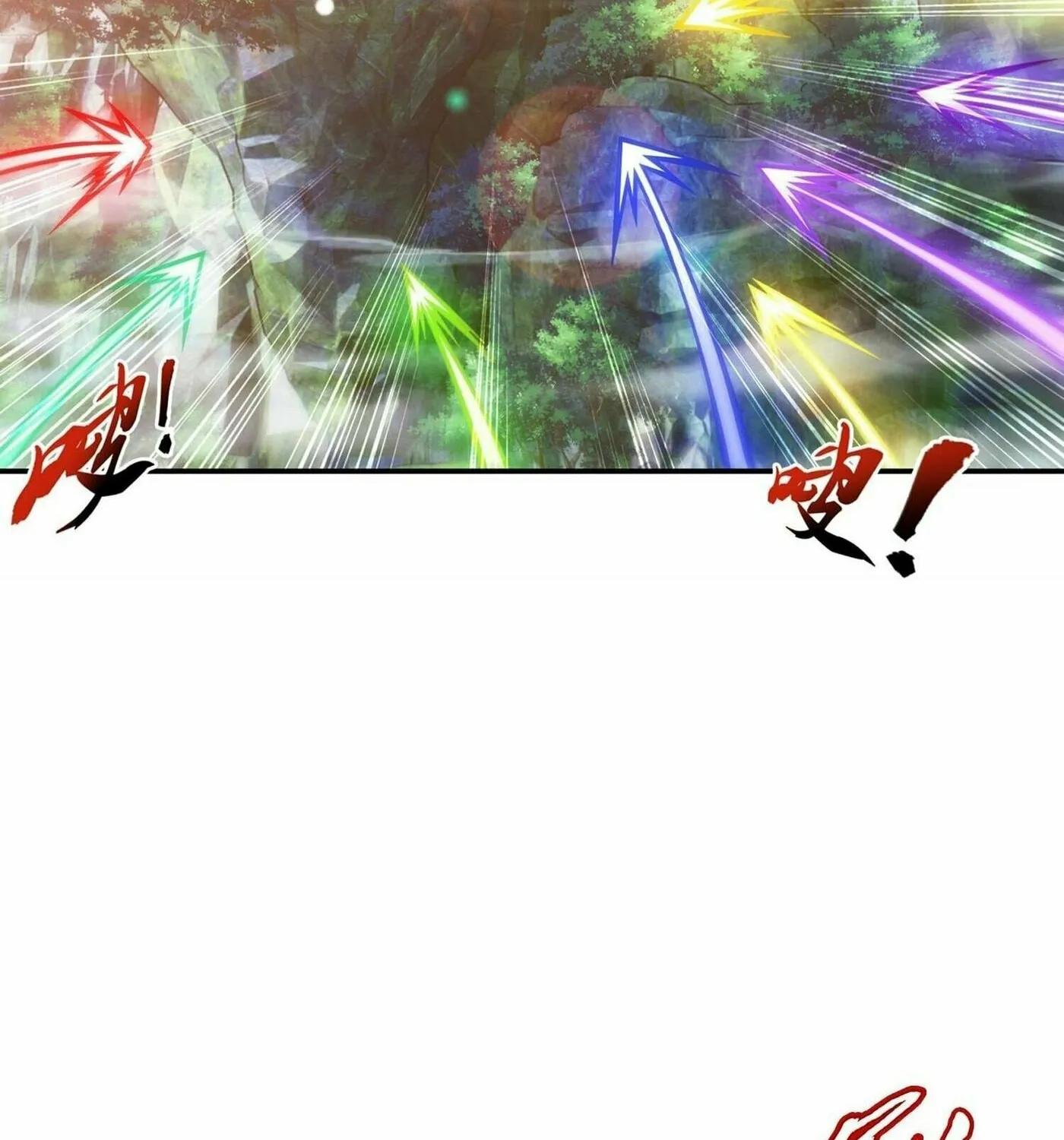 Read The Great Ruler (Colored) chapter 316 image 37 on Lezhin
