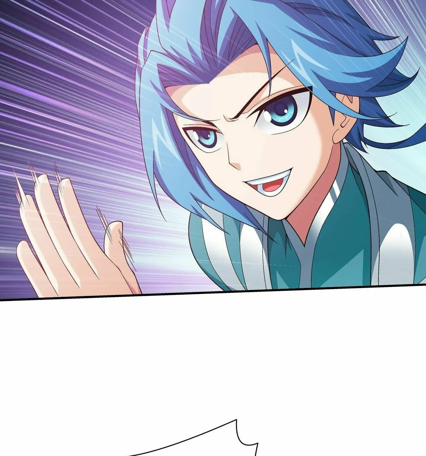 Read The Great Ruler (Colored) chapter 316 image 40 on Lezhin
