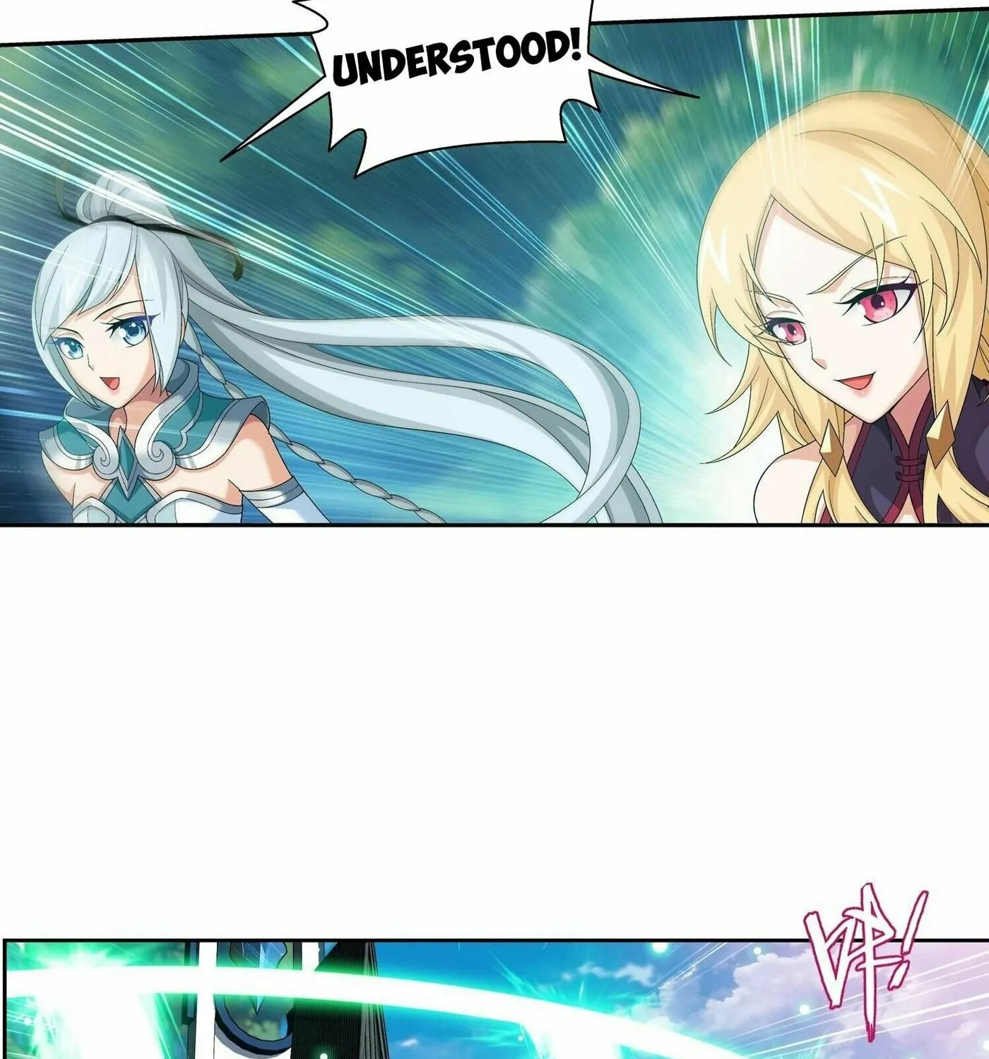 Read The Great Ruler (Colored) chapter 316 image 41 on Lezhin