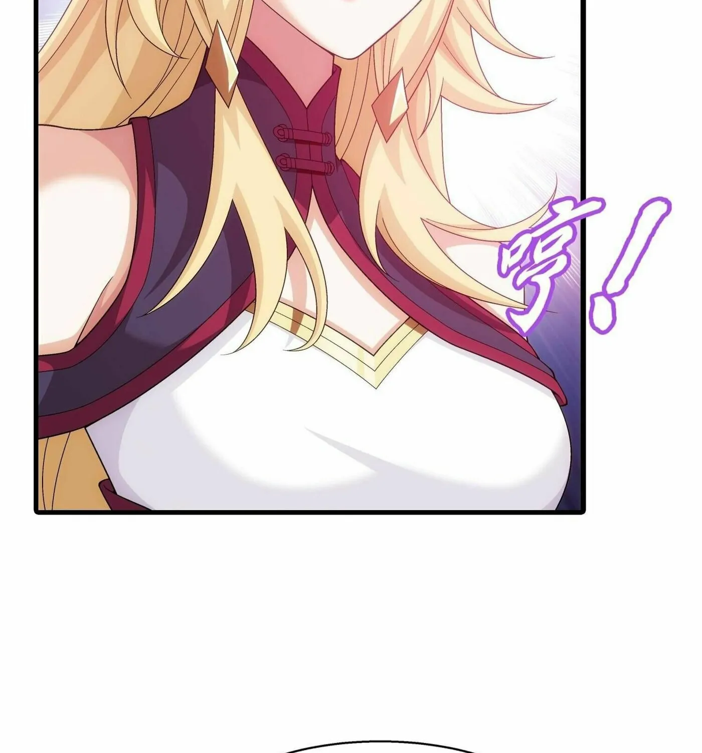 Read The Great Ruler (Colored) chapter 316 image 5 on Lezhin