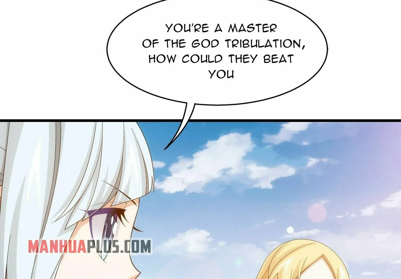 Read The Great Ruler (Colored) chapter 316 image 6 on Lezhin