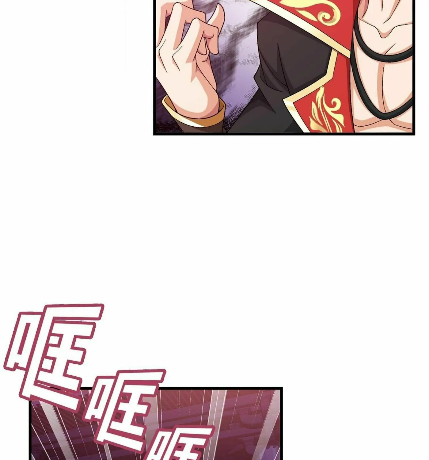 Read The Great Ruler (Colored) chapter 319 image 10 on Lezhin