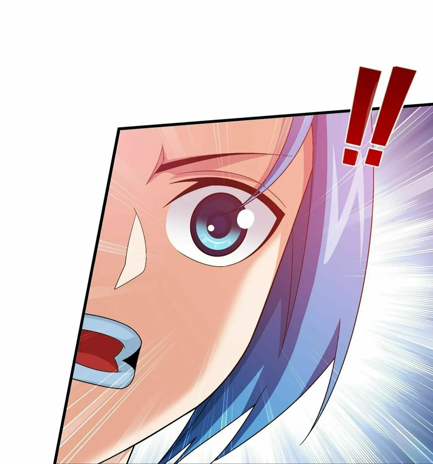 Read The Great Ruler (Colored) chapter 319 image 17 on Lezhin