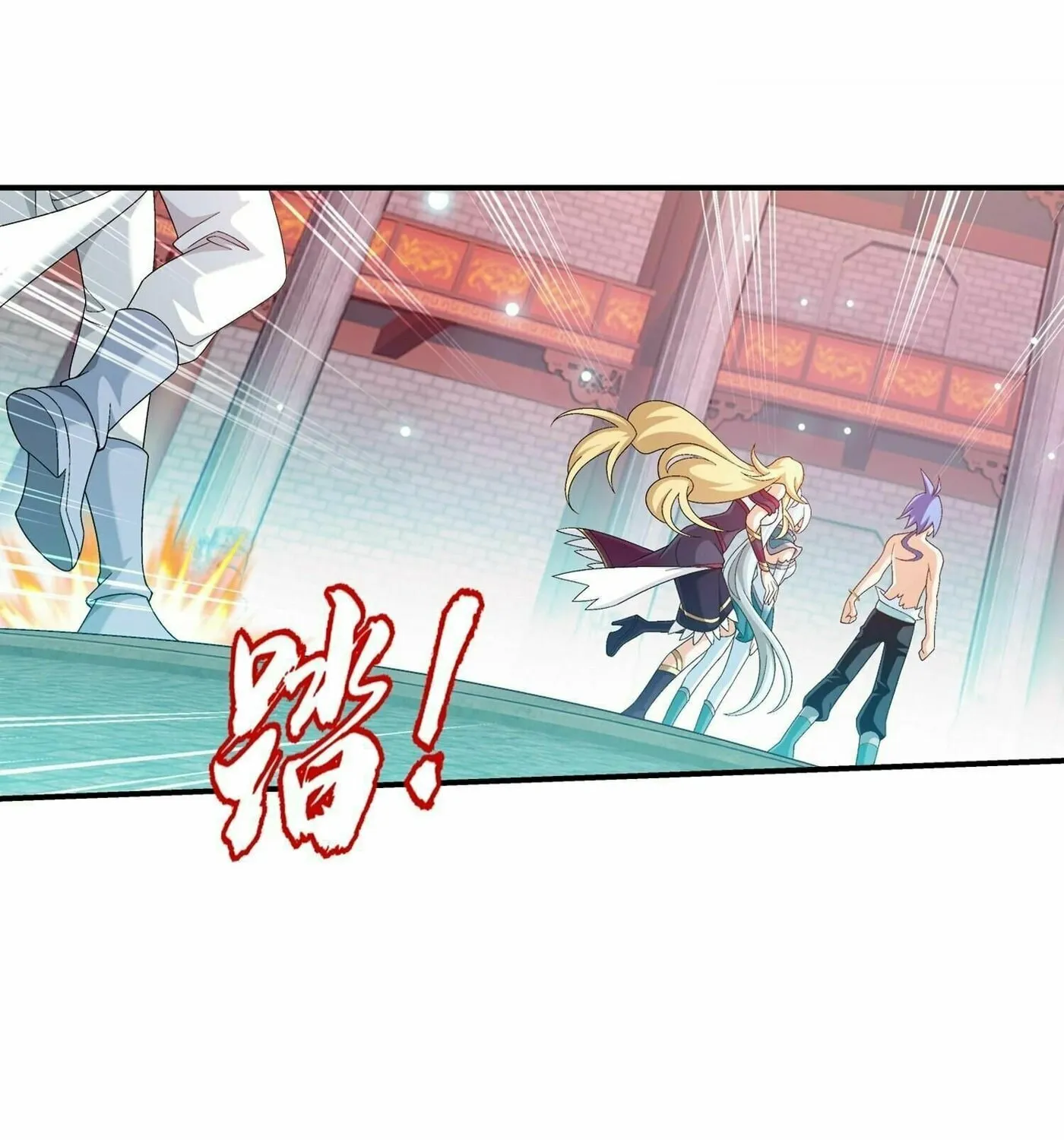 Read The Great Ruler (Colored) chapter 319 image 22 on Lezhin