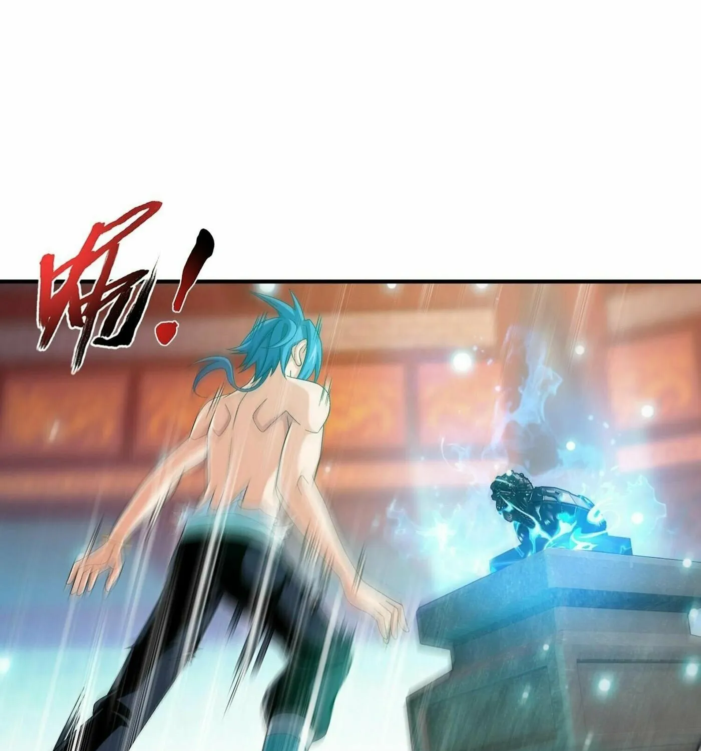 Read The Great Ruler (Colored) chapter 319 image 26 on Lezhin