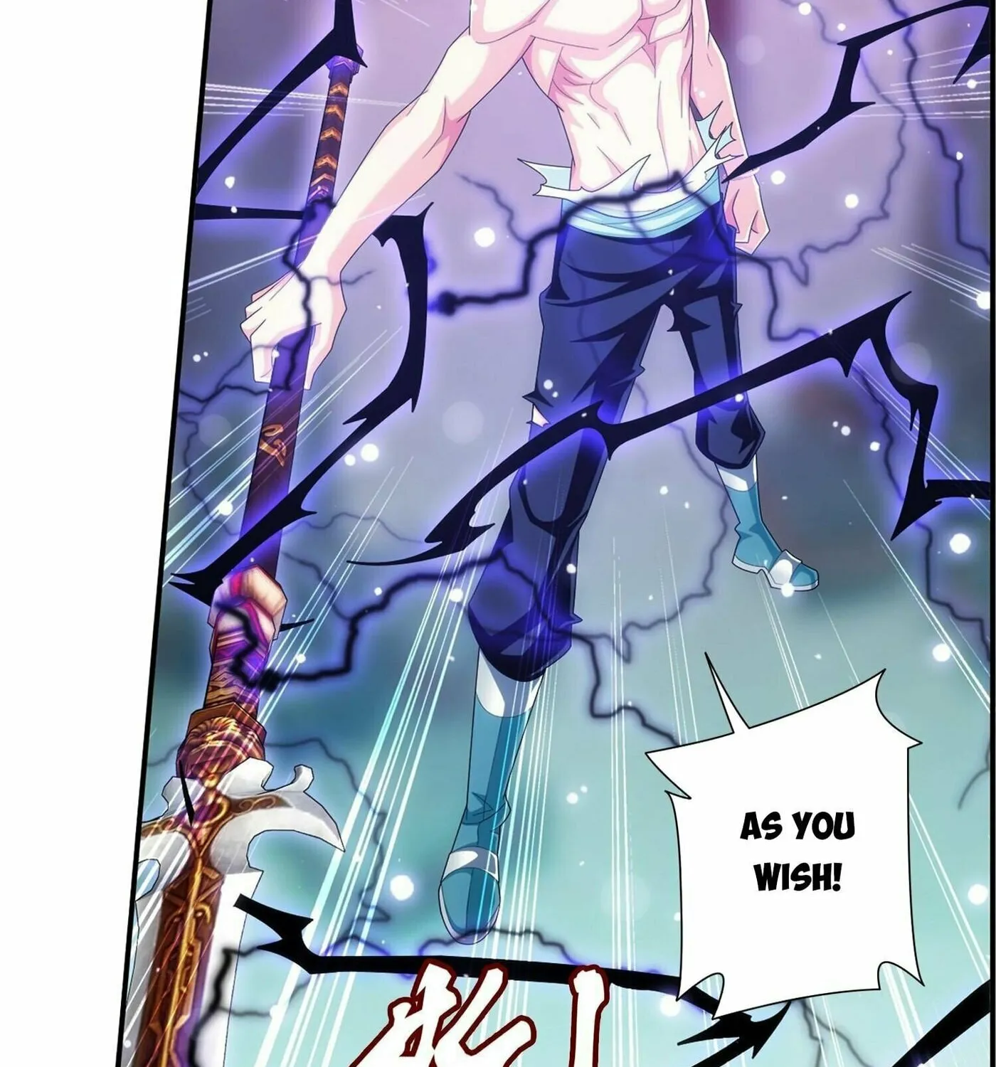 Read The Great Ruler (Colored) chapter 319 image 46 on Lezhin
