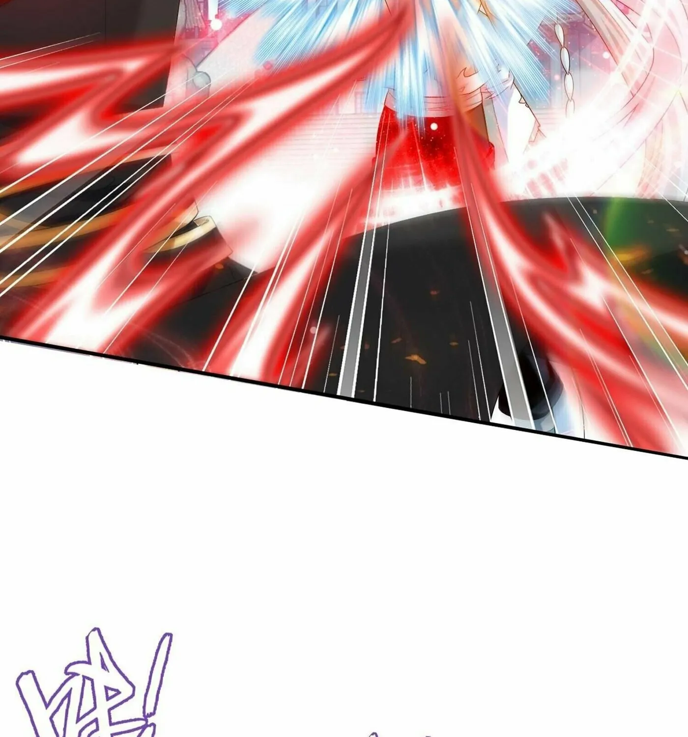 Read The Great Ruler (Colored) chapter 319 image 5 on Lezhin