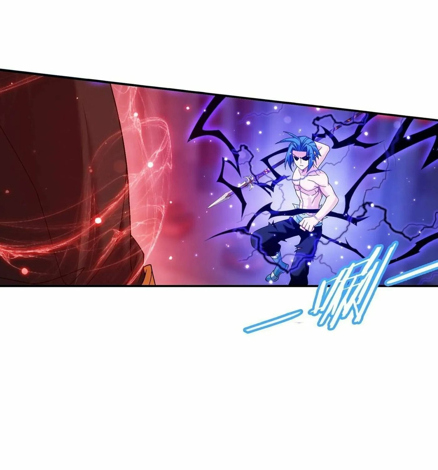 Read The Great Ruler (Colored) chapter 319 image 50 on Lezhin