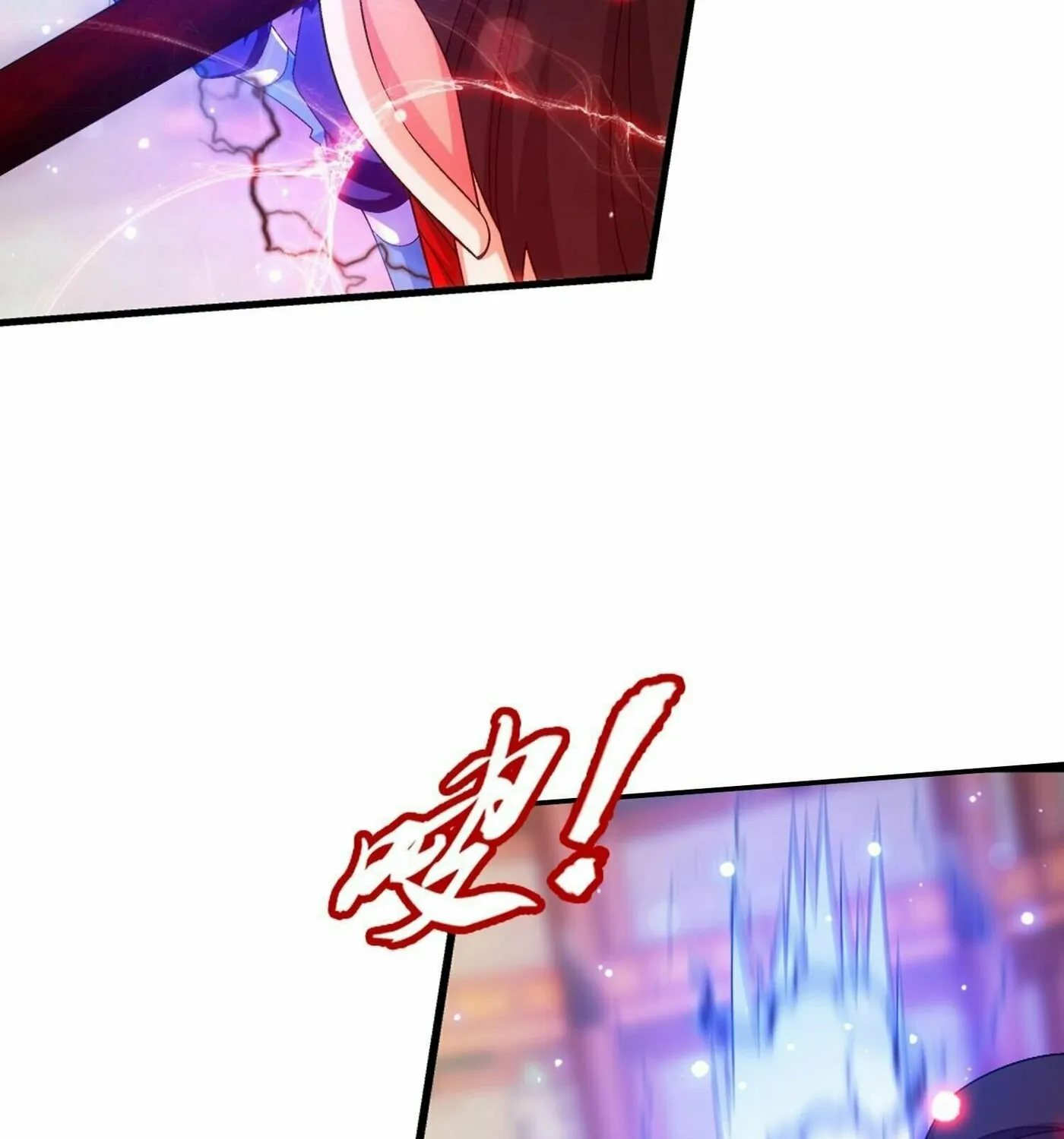 Read The Great Ruler (Colored) chapter 319 image 55 on Lezhin