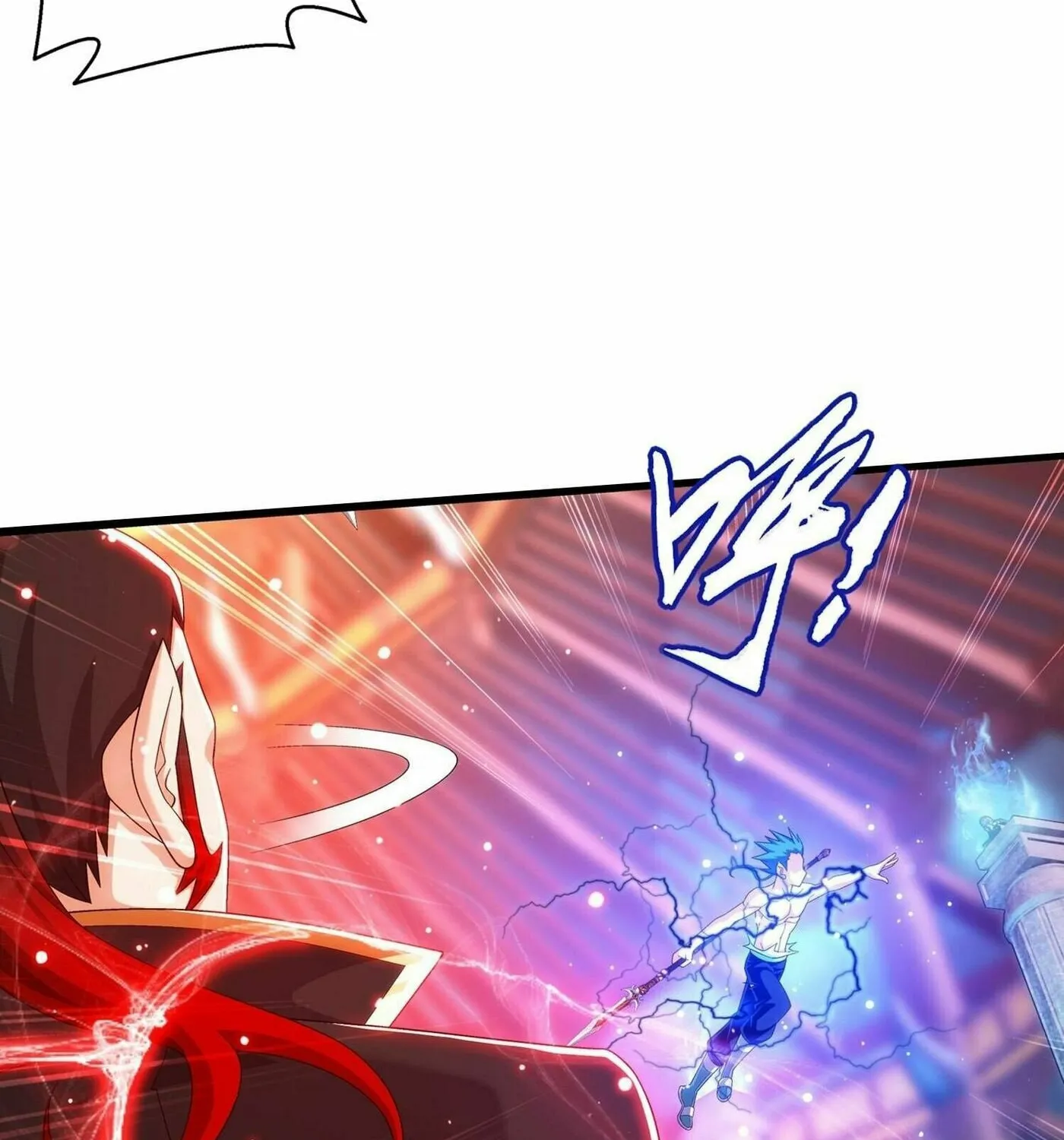 Read The Great Ruler (Colored) chapter 319 image 58 on Lezhin