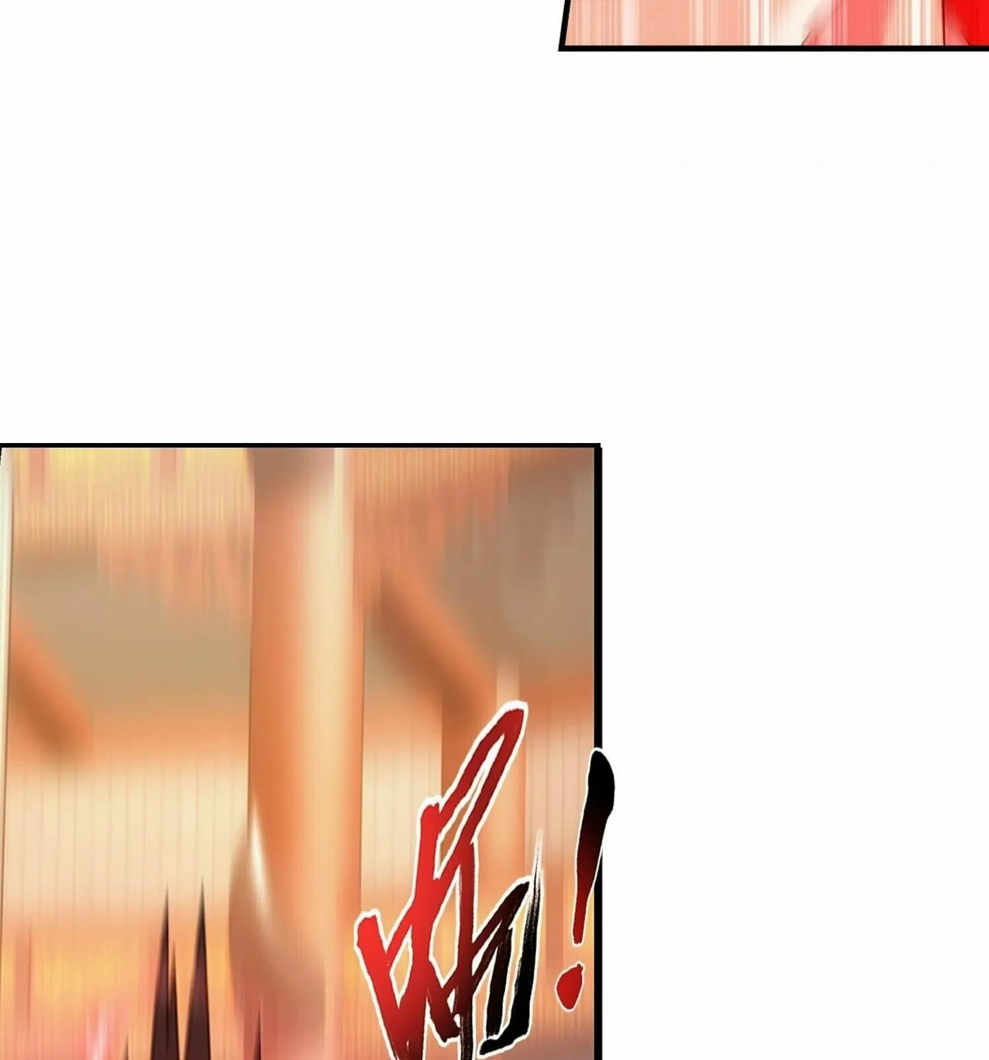 Read The Great Ruler (Colored) chapter 322 image 11 on Lezhin