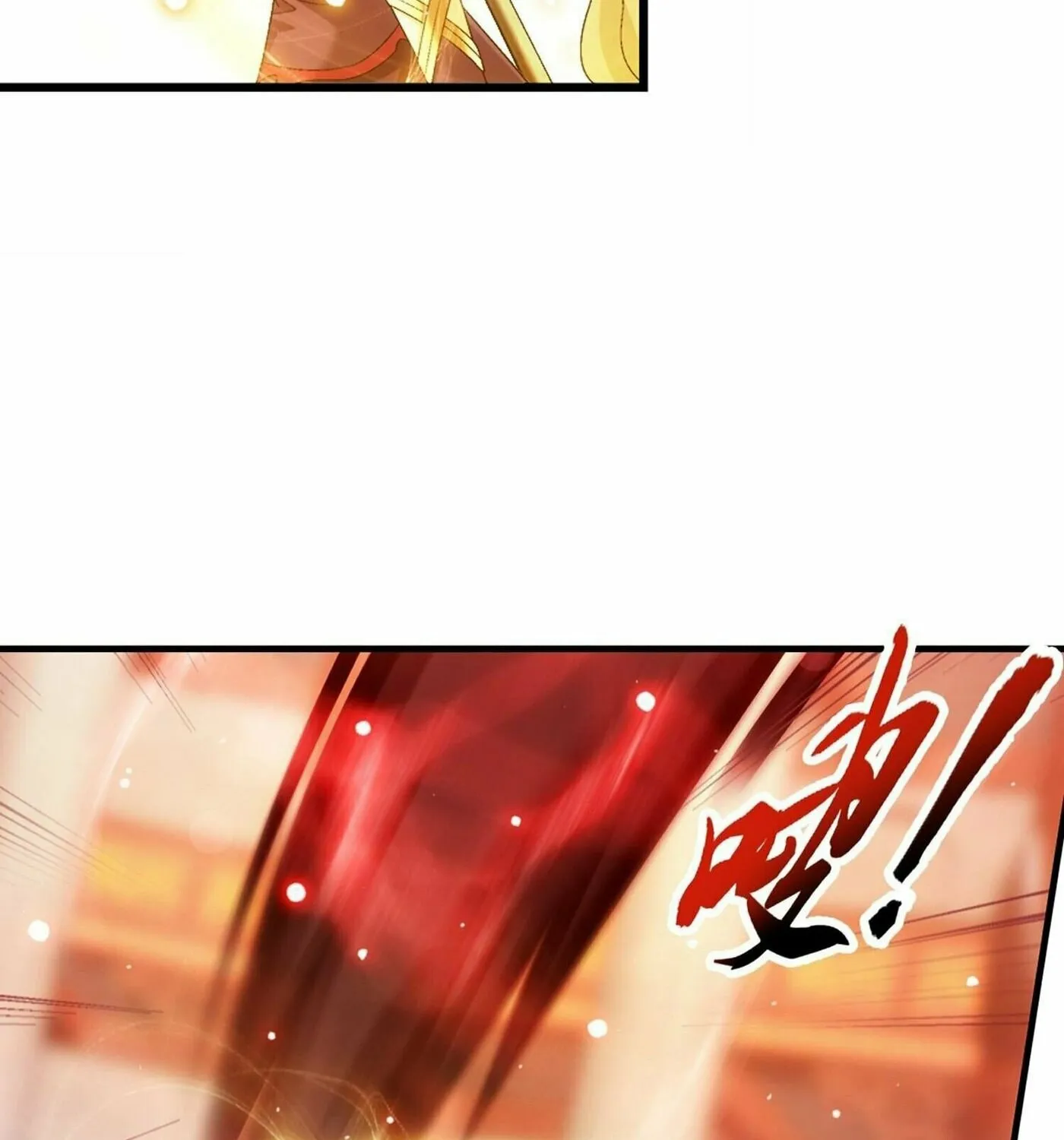 Read The Great Ruler (Colored) chapter 322 image 13 on Lezhin