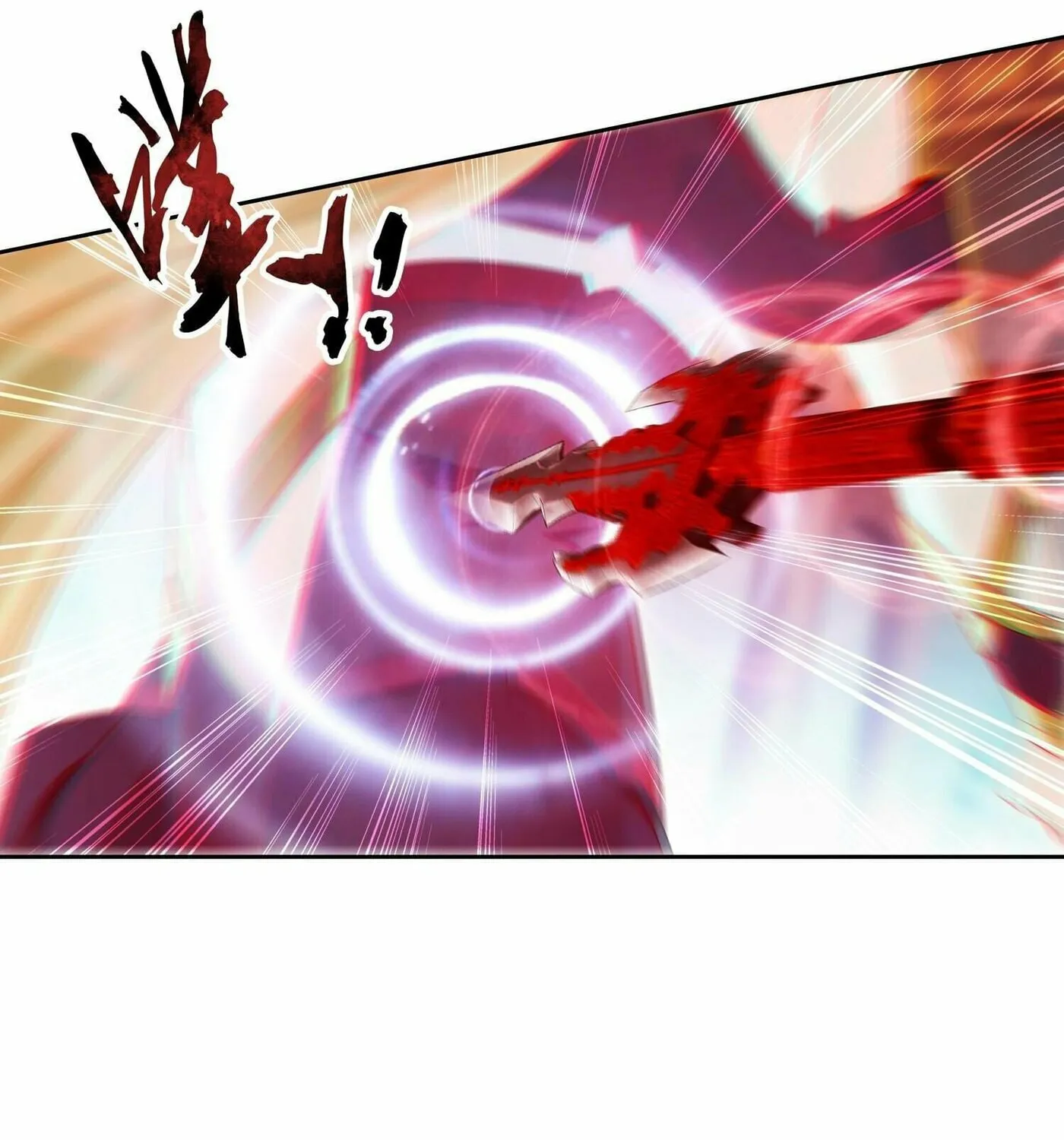 Read The Great Ruler (Colored) chapter 322 image 18 on Lezhin
