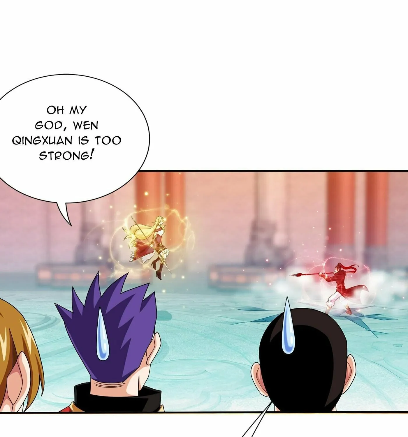 Read The Great Ruler (Colored) chapter 322 image 29 on Lezhin