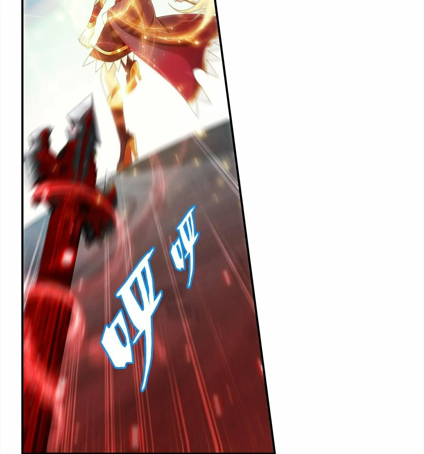 Read The Great Ruler (Colored) chapter 322 image 3 on Lezhin