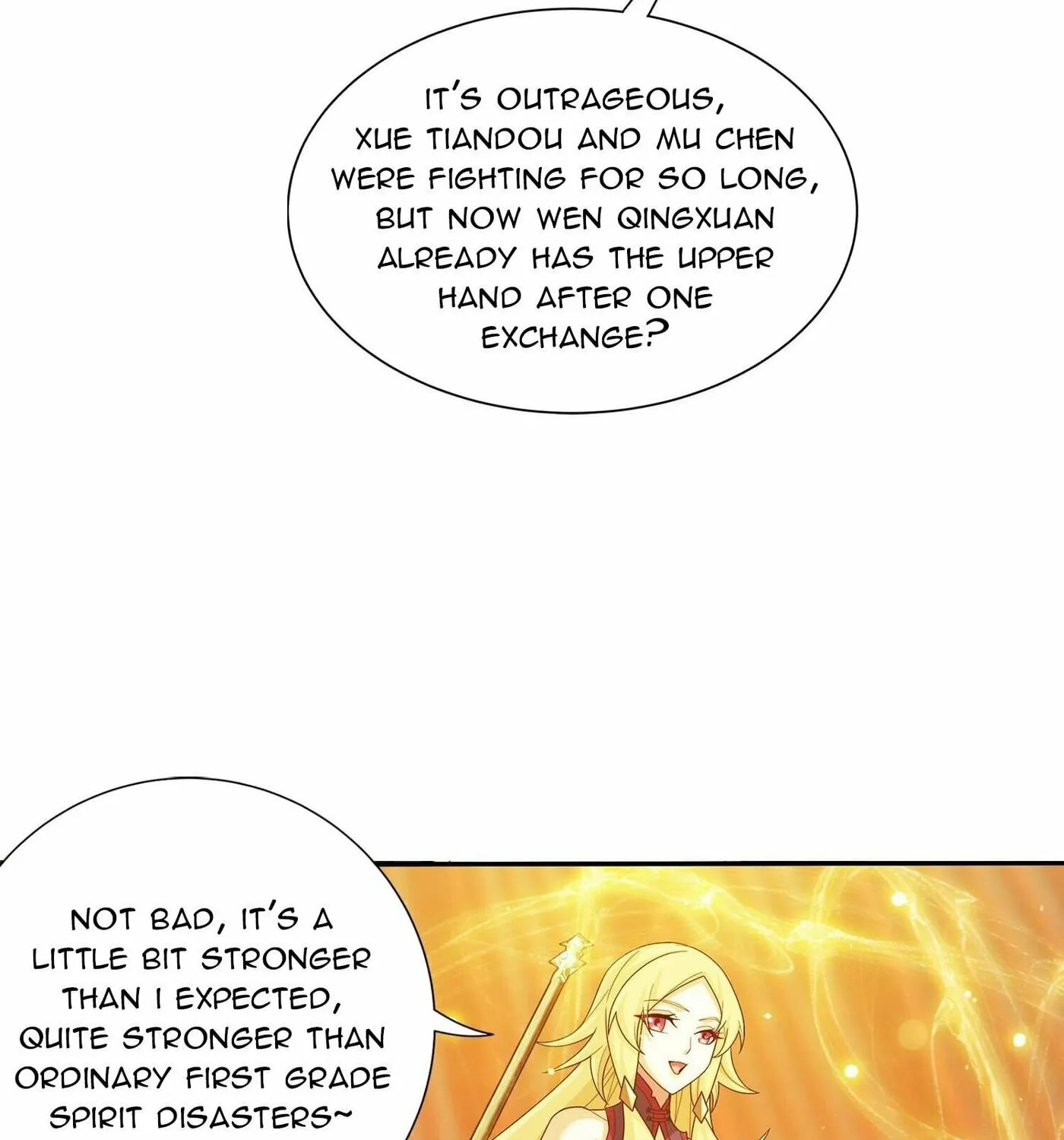 Read The Great Ruler (Colored) chapter 322 image 30 on Lezhin
