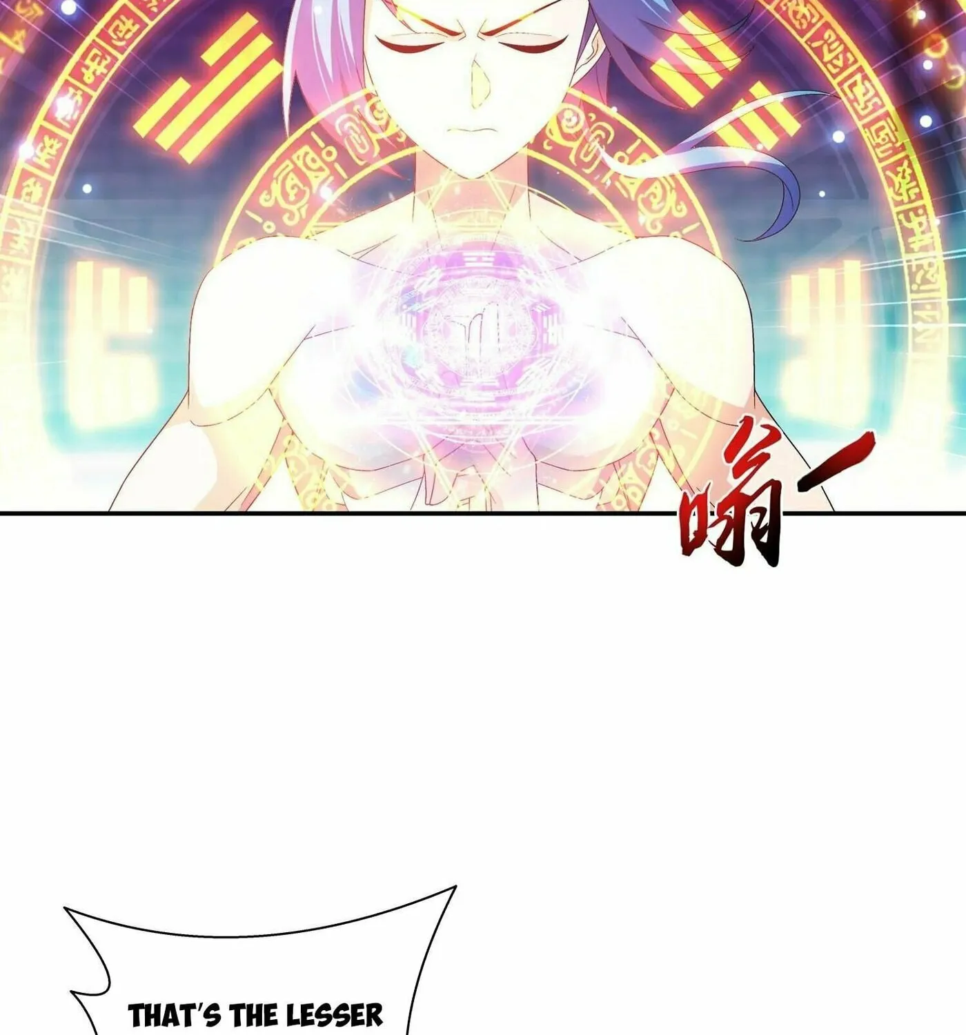 Read The Great Ruler (Colored) chapter 322 image 37 on Lezhin