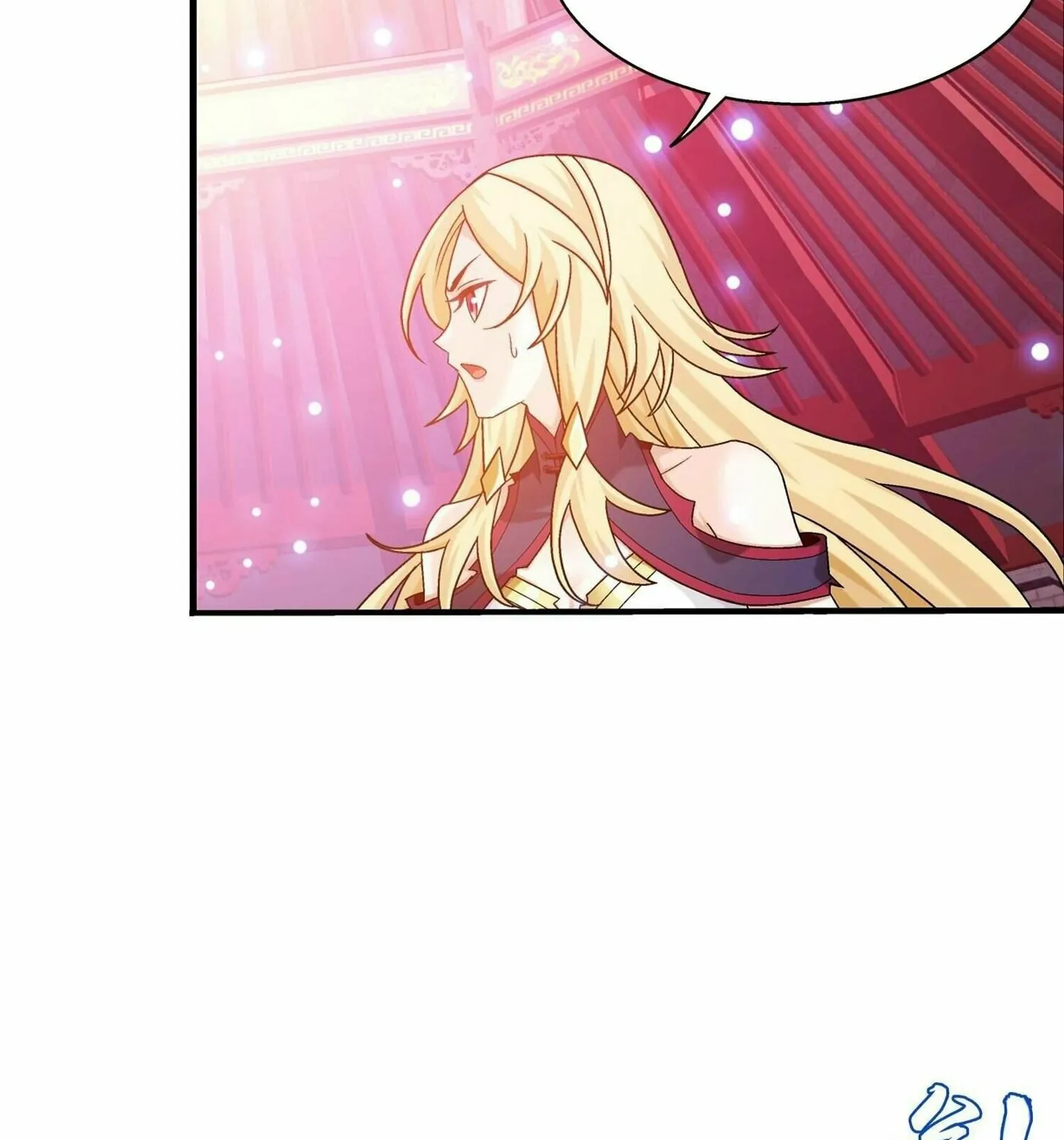 Read The Great Ruler (Colored) chapter 322 image 43 on Lezhin