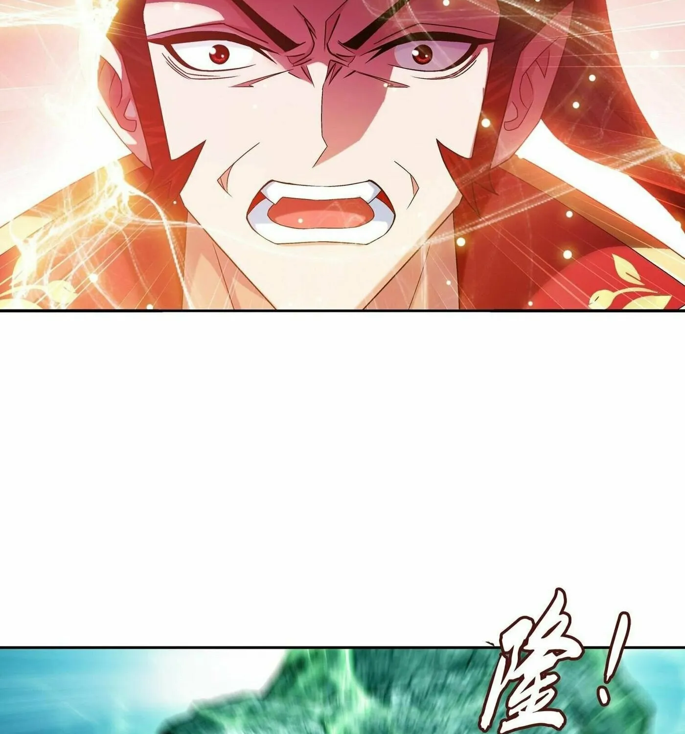 Read The Great Ruler (Colored) chapter 322 image 46 on Lezhin
