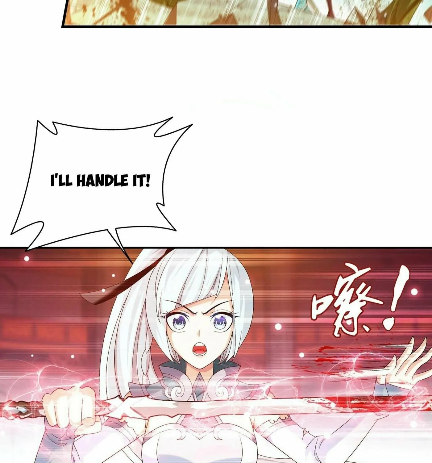 Read The Great Ruler (Colored) chapter 322 image 51 on Lezhin