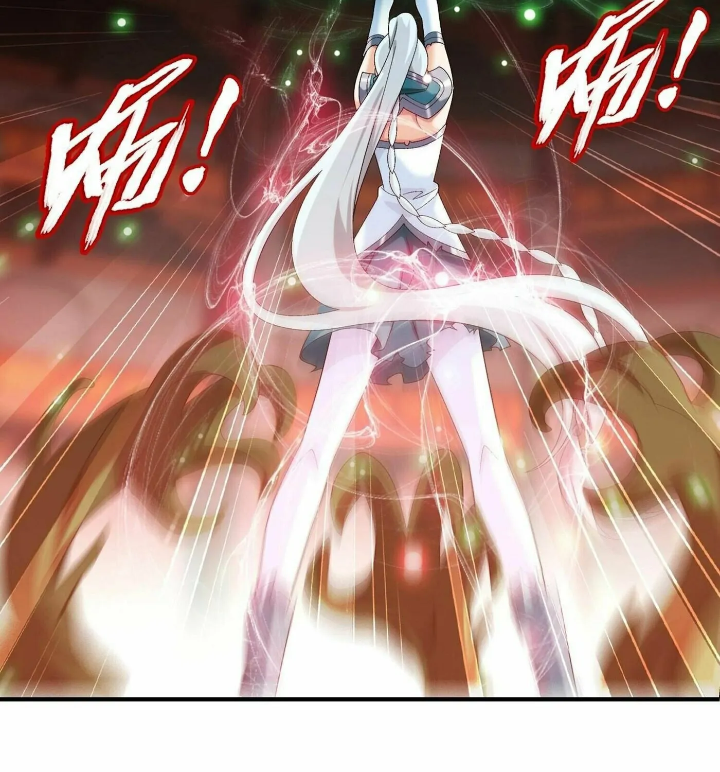 Read The Great Ruler (Colored) chapter 322 image 53 on Lezhin