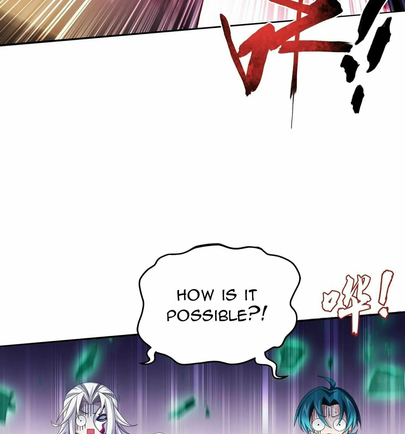 Read The Great Ruler (Colored) chapter 322 image 58 on Lezhin
