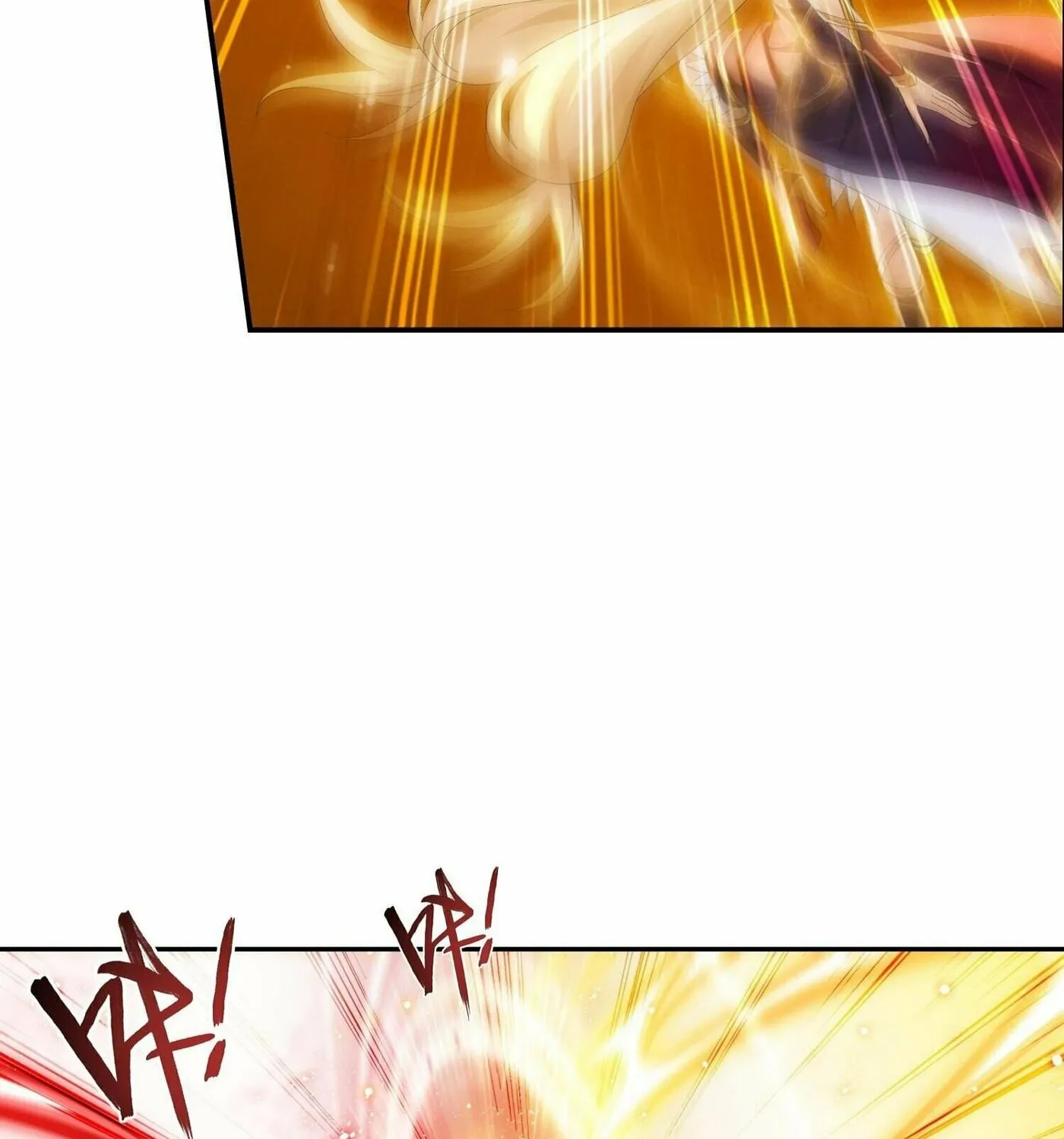 Read The Great Ruler (Colored) chapter 322 image 6 on Lezhin